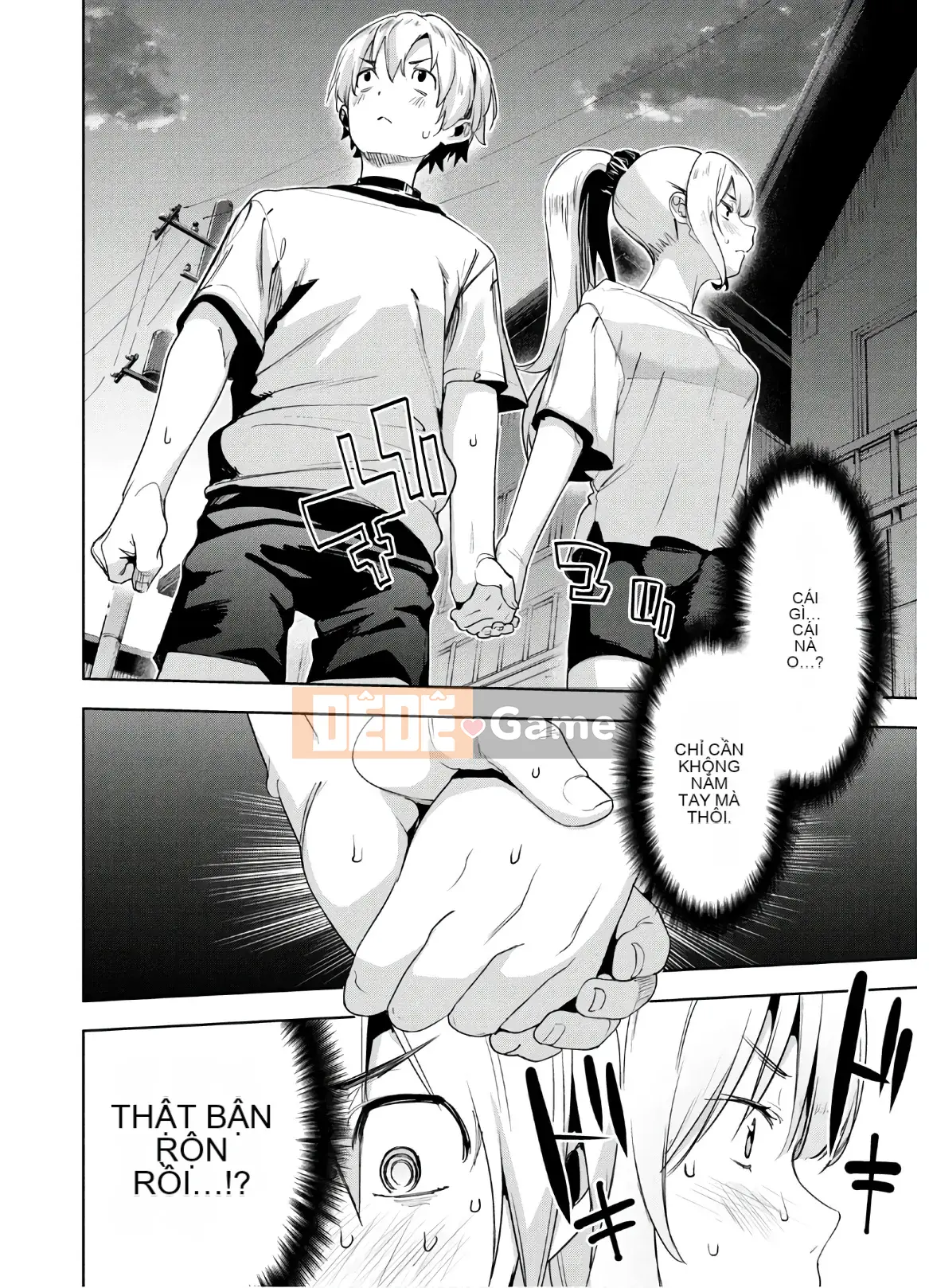 [Shigemitsu Harada x Karachi] Nữ thần chạy nước rút vol.05