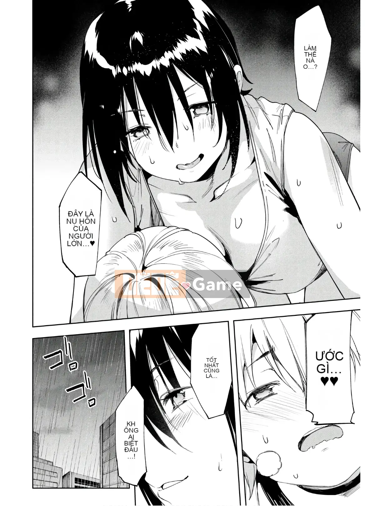 [Shigemitsu Harada x Karachi] Nữ thần chạy nước rút vol.05