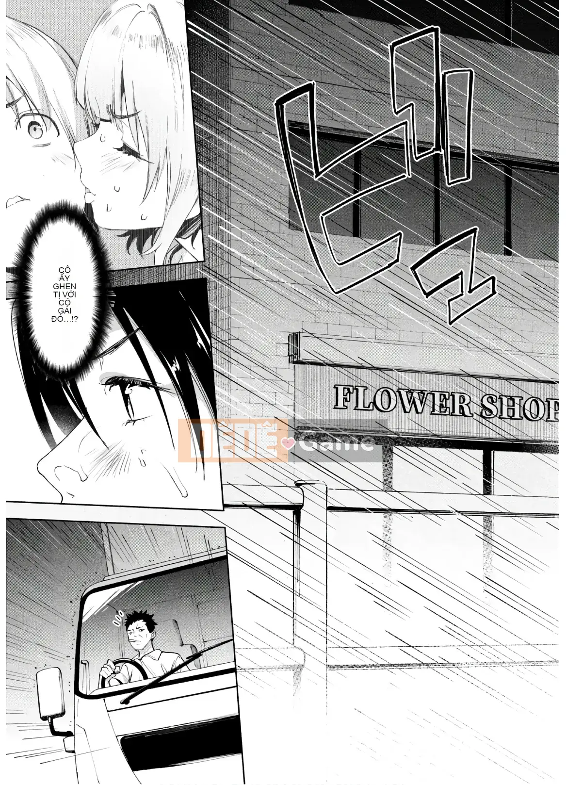 [Shigemitsu Harada x Karachi] Nữ thần chạy nước rút vol.05