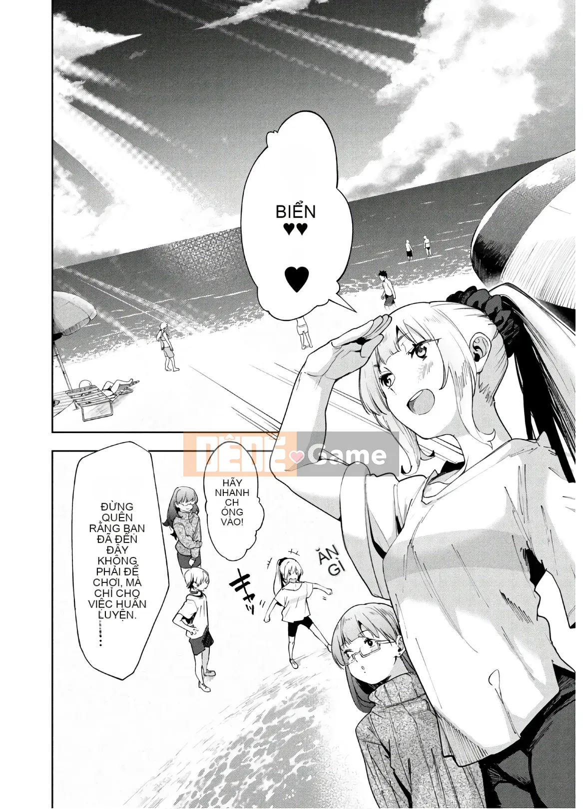 [Shigemitsu Harada x Karachi] Nữ thần chạy nước rút vol.05