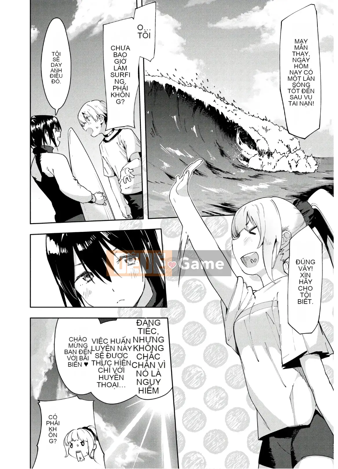 [Shigemitsu Harada x Karachi] Nữ thần chạy nước rút vol.05