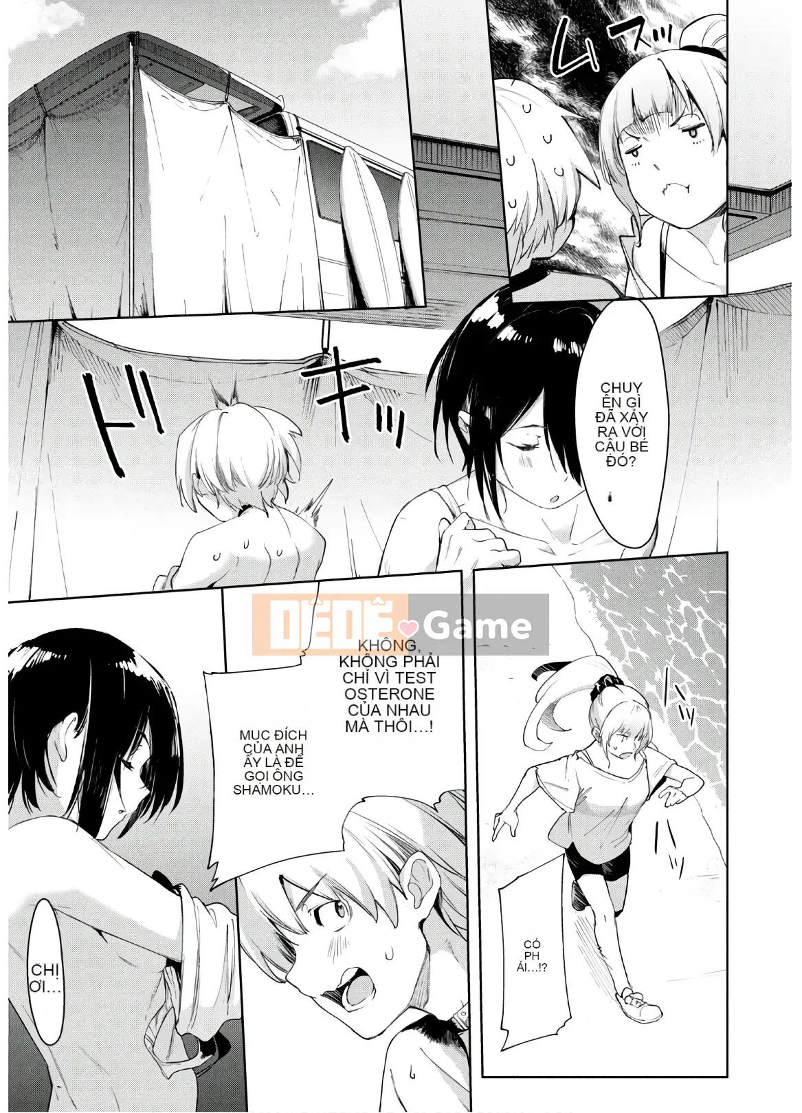 [Shigemitsu Harada x Karachi] Nữ thần chạy nước rút vol.05