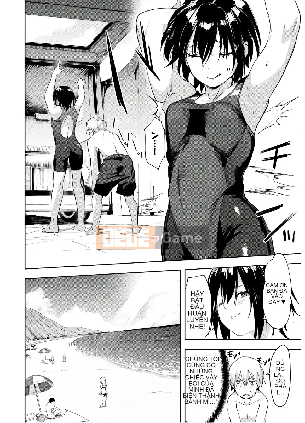 [Shigemitsu Harada x Karachi] Nữ thần chạy nước rút vol.05