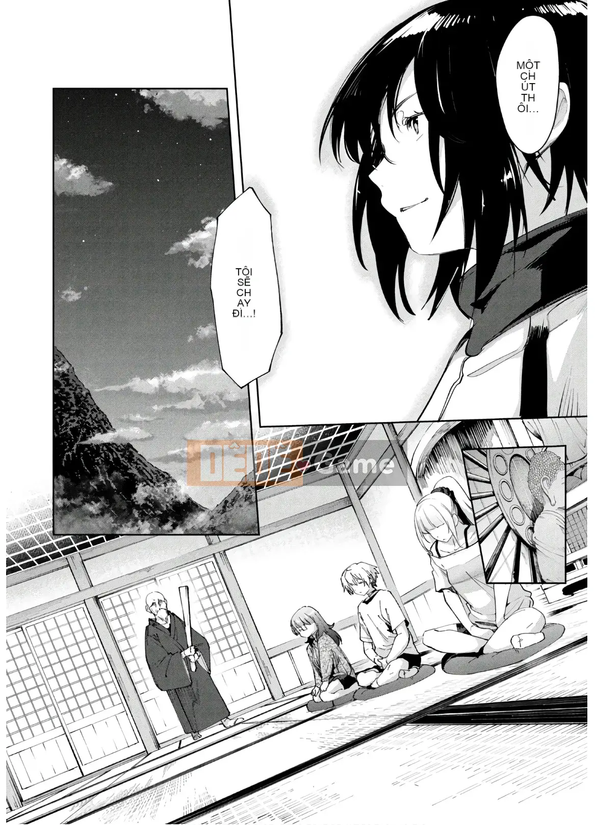 [Shigemitsu Harada x Karachi] Nữ thần chạy nước rút vol.05