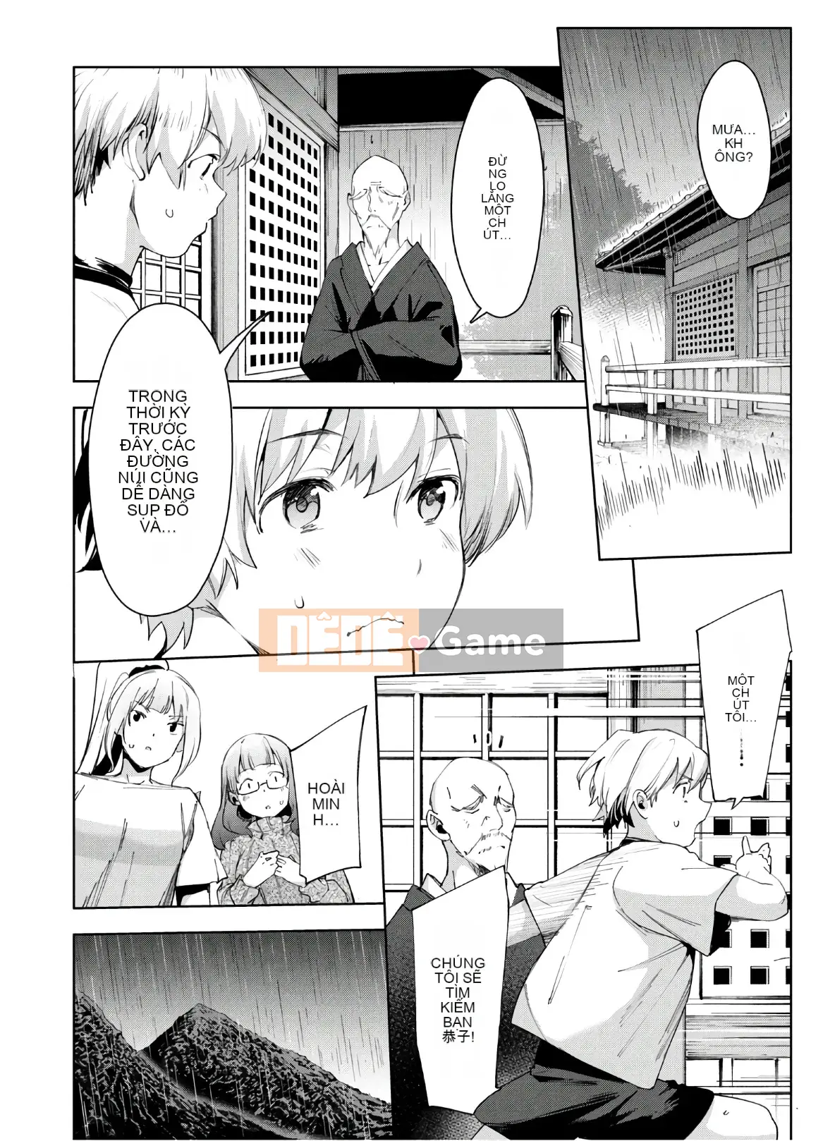 [Shigemitsu Harada x Karachi] Nữ thần chạy nước rút vol.05