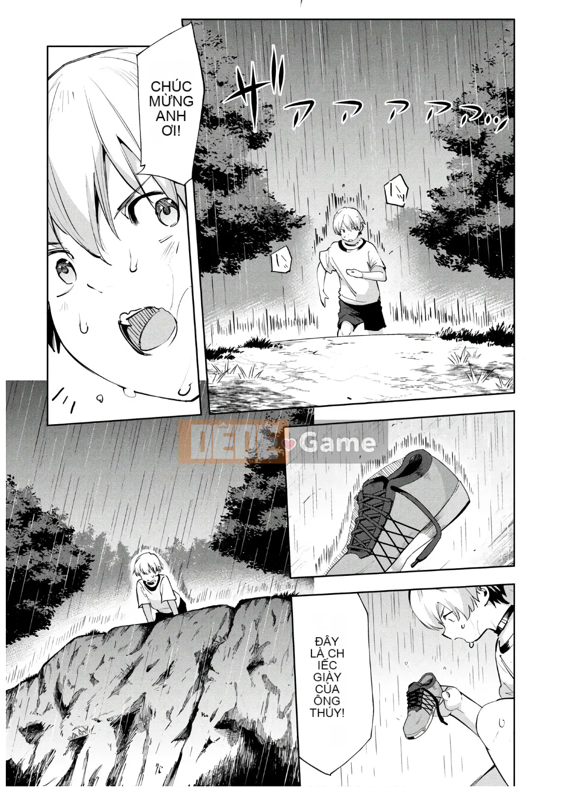 [Shigemitsu Harada x Karachi] Nữ thần chạy nước rút vol.05