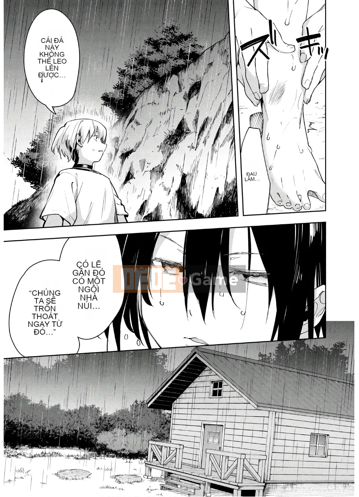 [Shigemitsu Harada x Karachi] Nữ thần chạy nước rút vol.05