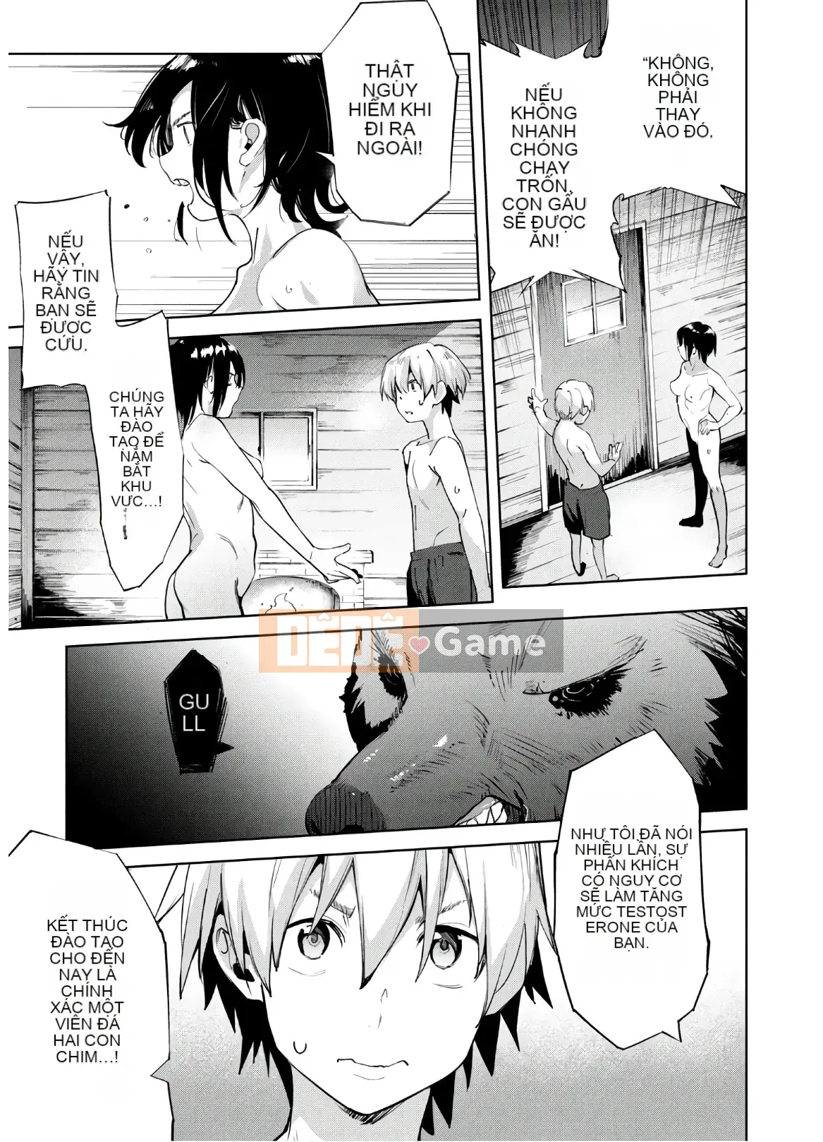 [Shigemitsu Harada x Karachi] Nữ thần chạy nước rút vol.05