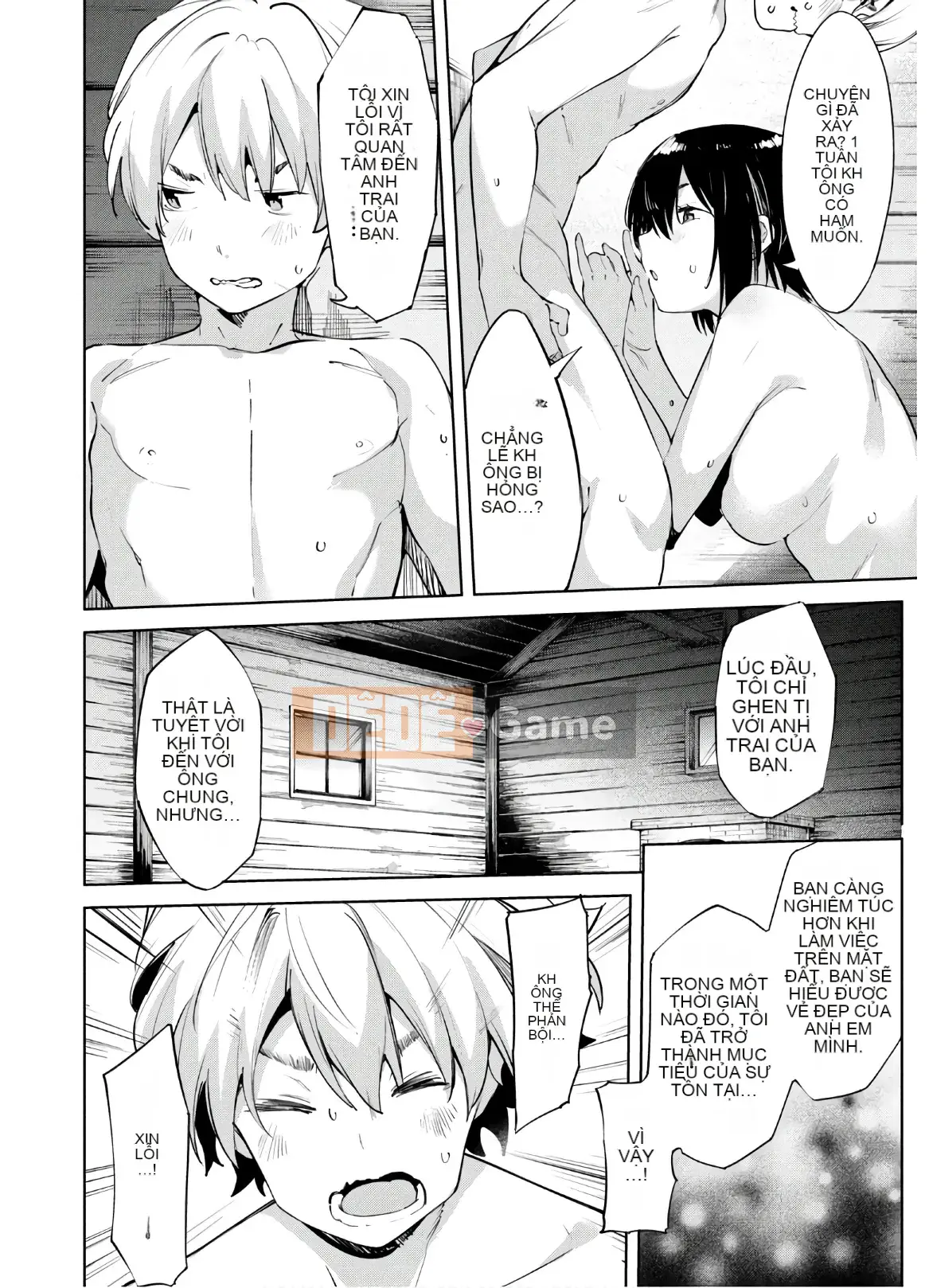 [Shigemitsu Harada x Karachi] Nữ thần chạy nước rút vol.05