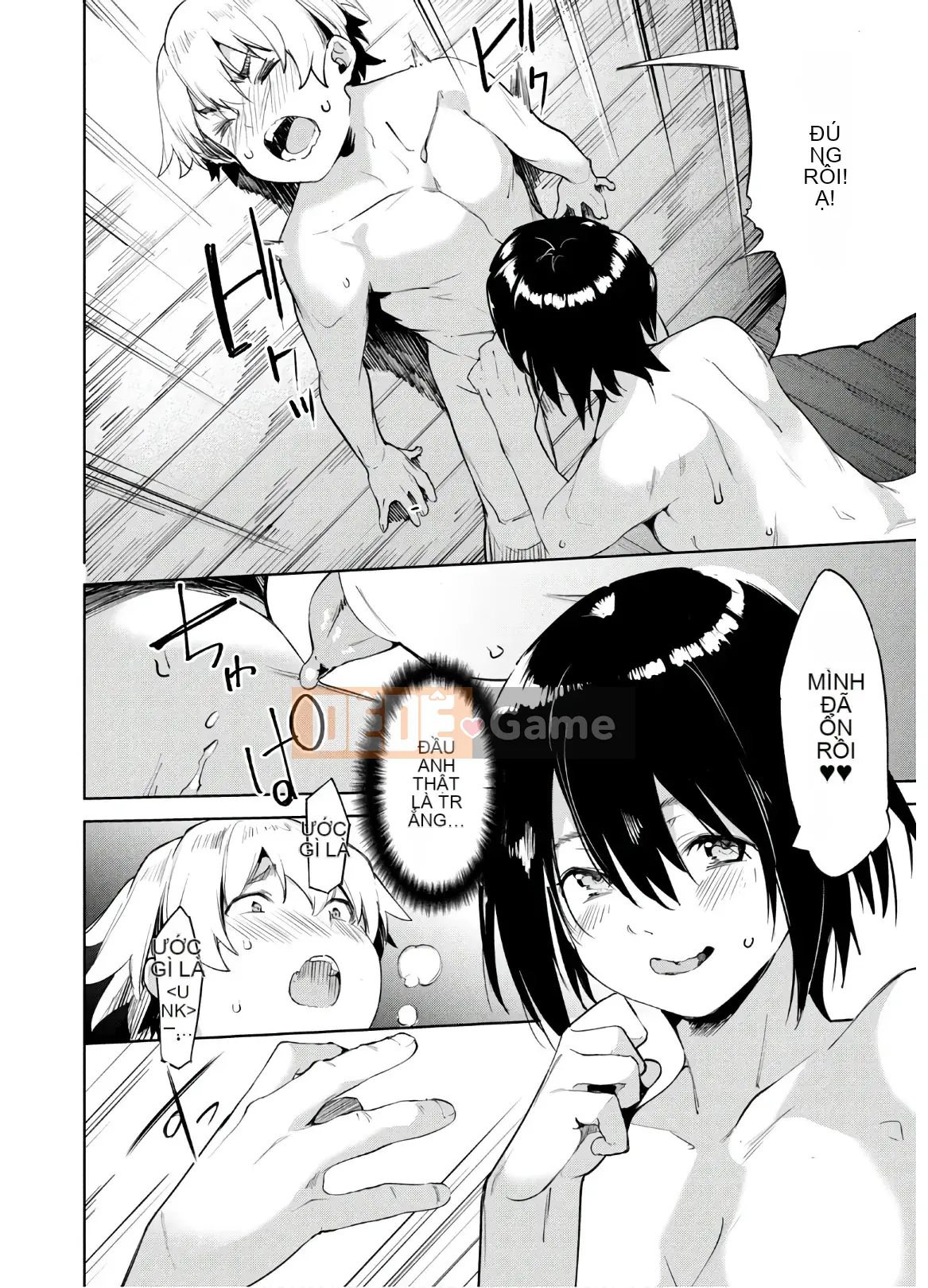 [Shigemitsu Harada x Karachi] Nữ thần chạy nước rút vol.05