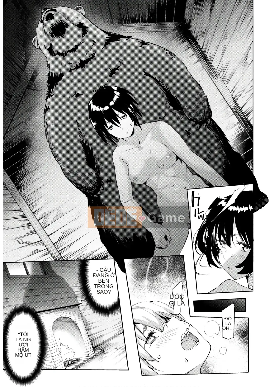 [Shigemitsu Harada x Karachi] Nữ thần chạy nước rút vol.05