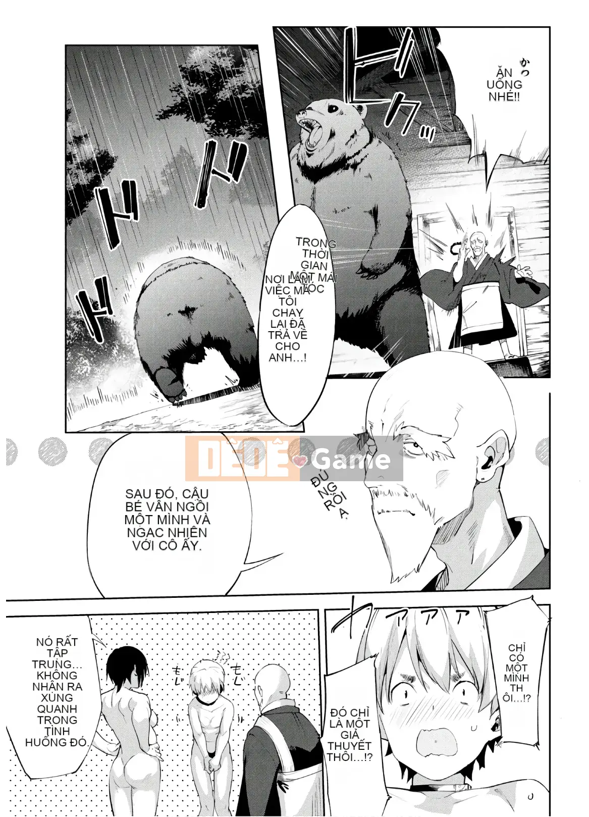 [Shigemitsu Harada x Karachi] Nữ thần chạy nước rút vol.05