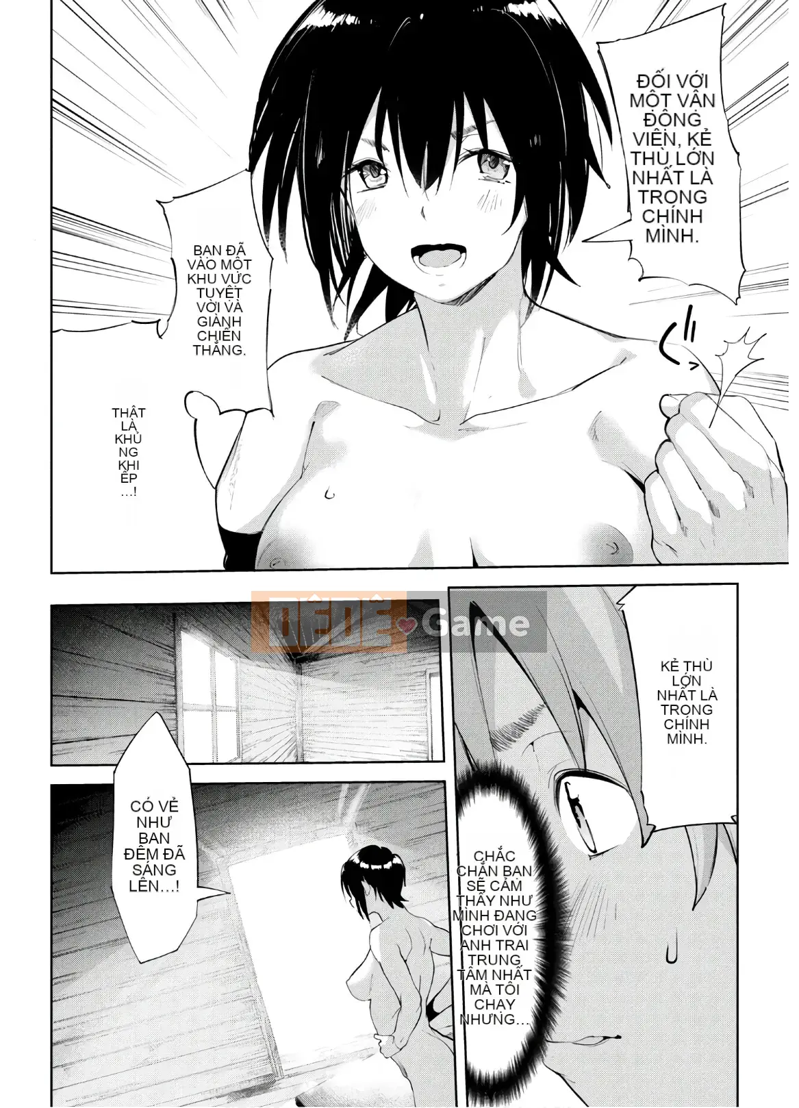 [Shigemitsu Harada x Karachi] Nữ thần chạy nước rút vol.05