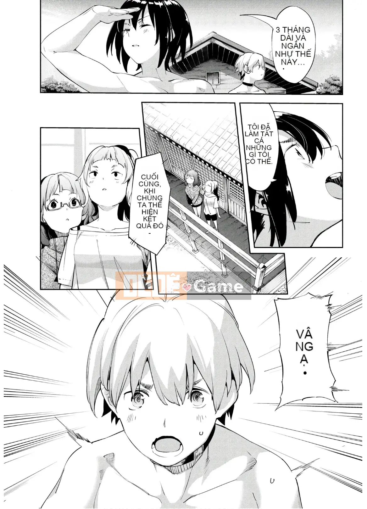 [Shigemitsu Harada x Karachi] Nữ thần chạy nước rút vol.05