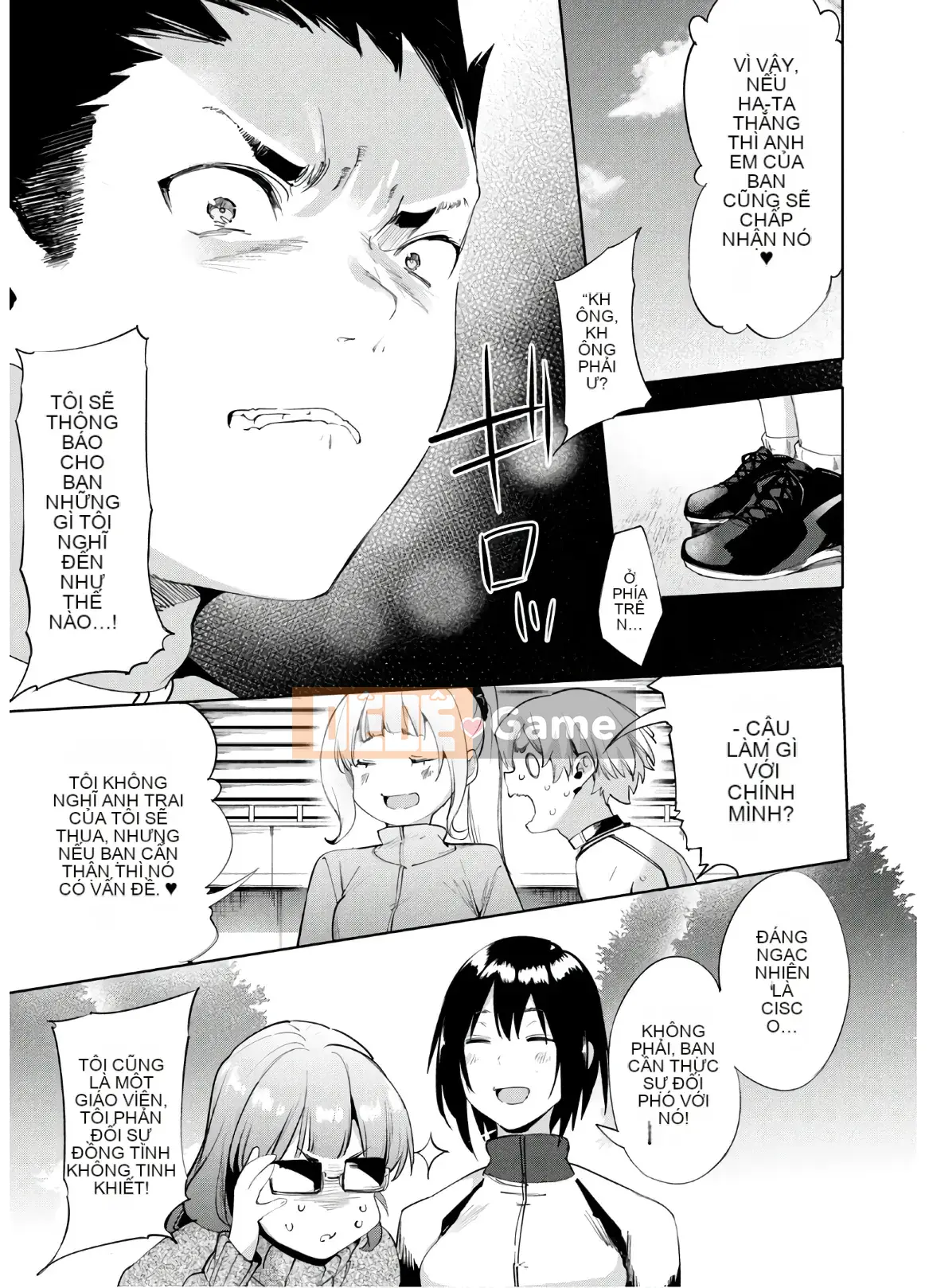 [Shigemitsu Harada x Karachi] Nữ thần chạy nước rút vol.05