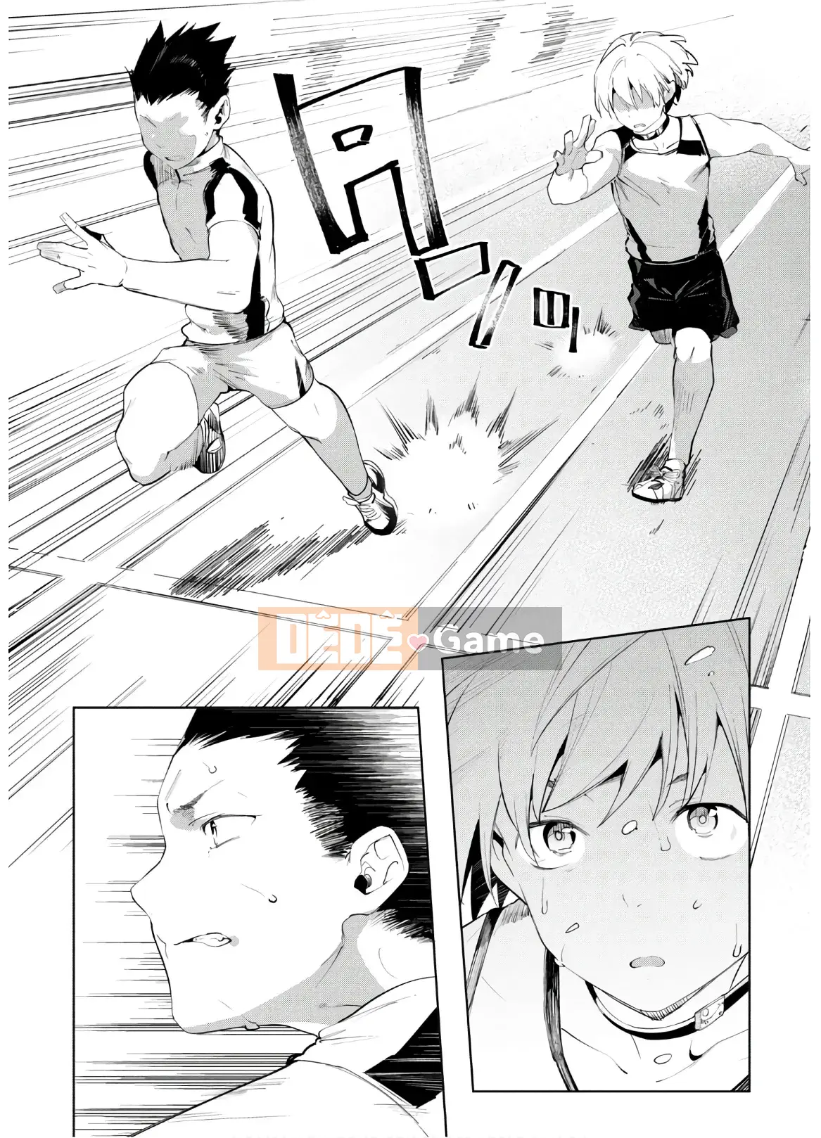 [Shigemitsu Harada x Karachi] Nữ thần chạy nước rút vol.05