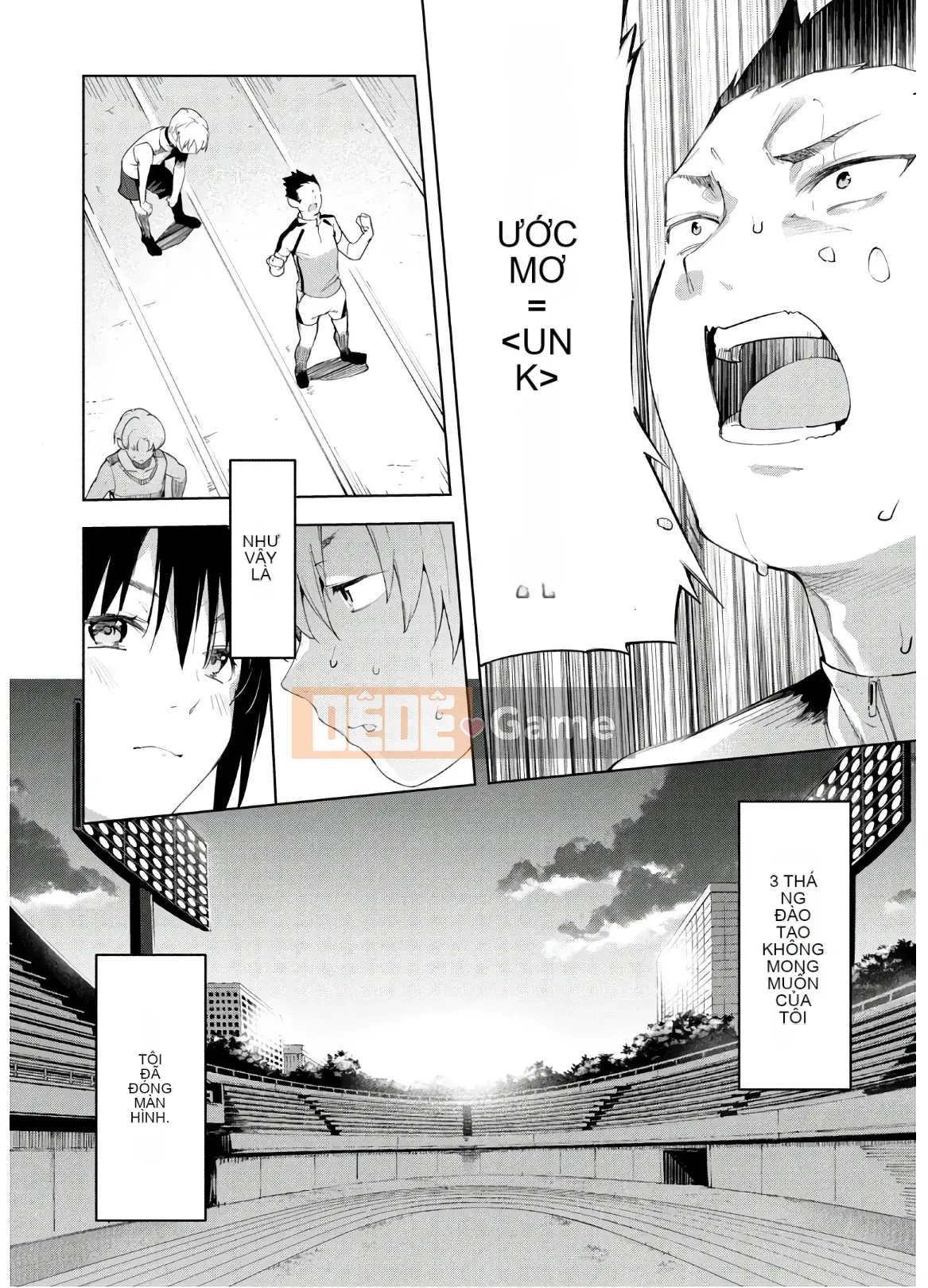 [Shigemitsu Harada x Karachi] Nữ thần chạy nước rút vol.05