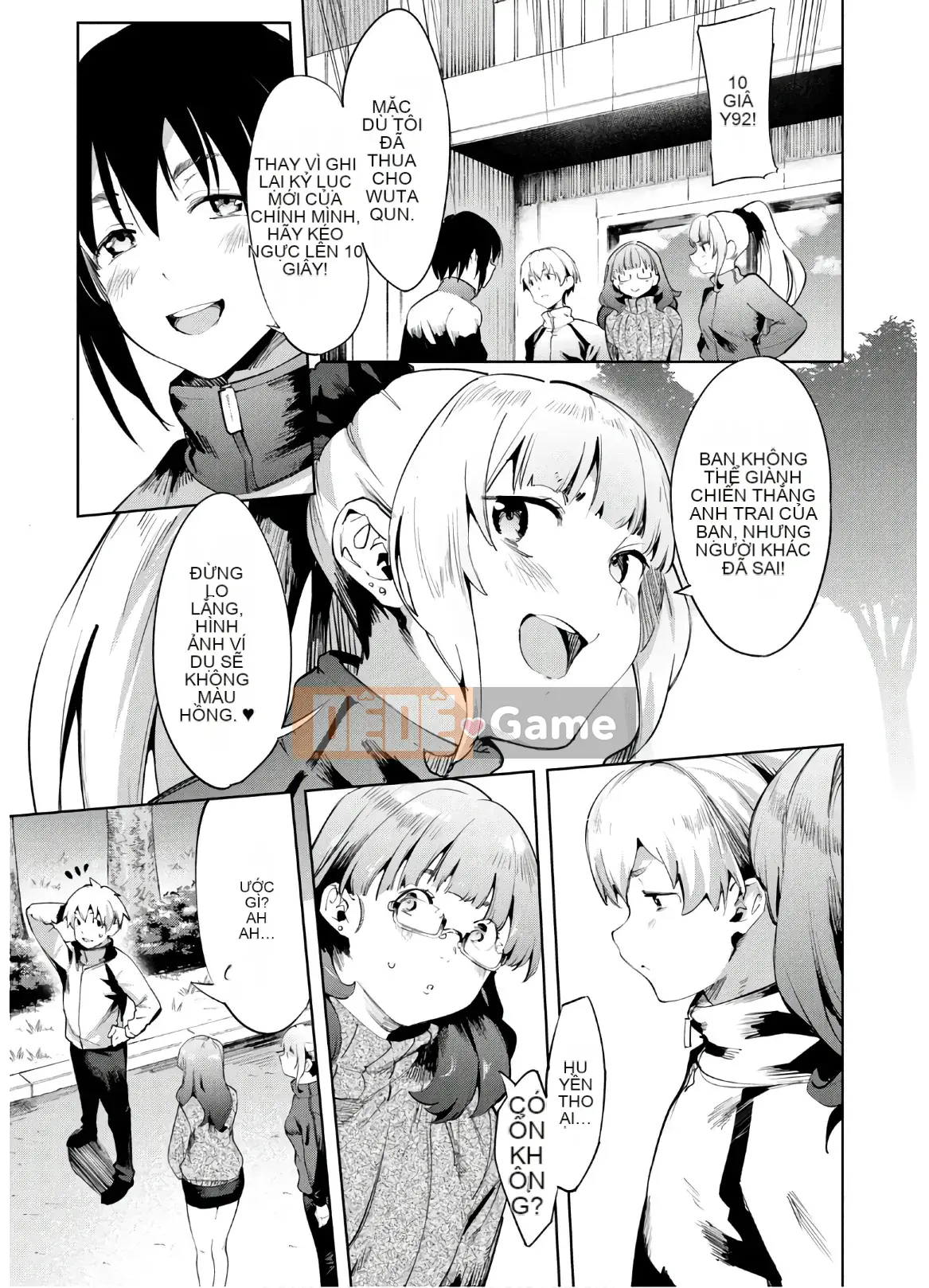 [Shigemitsu Harada x Karachi] Nữ thần chạy nước rút vol.05