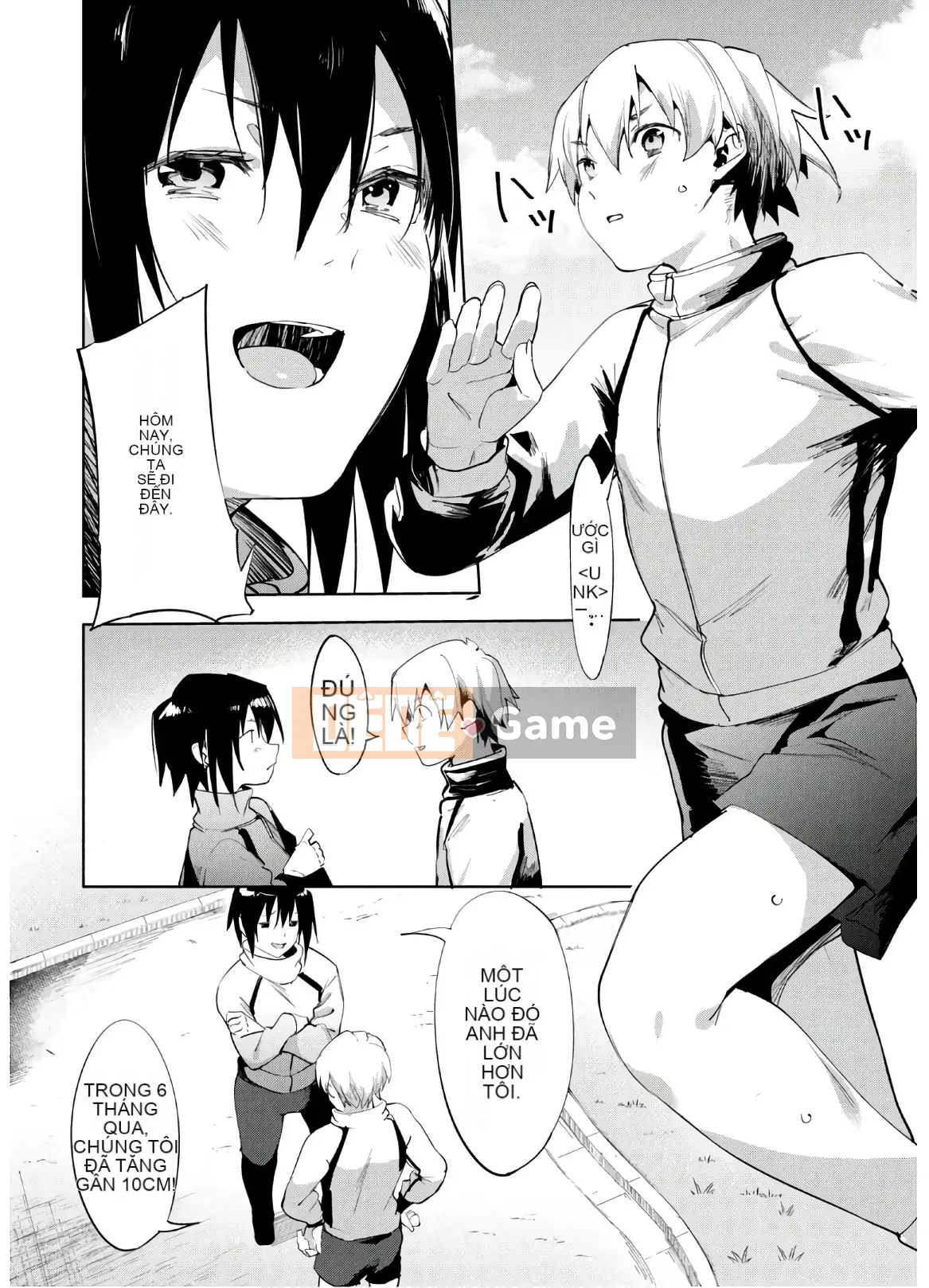 [Shigemitsu Harada x Karachi] Nữ thần chạy nước rút vol.05