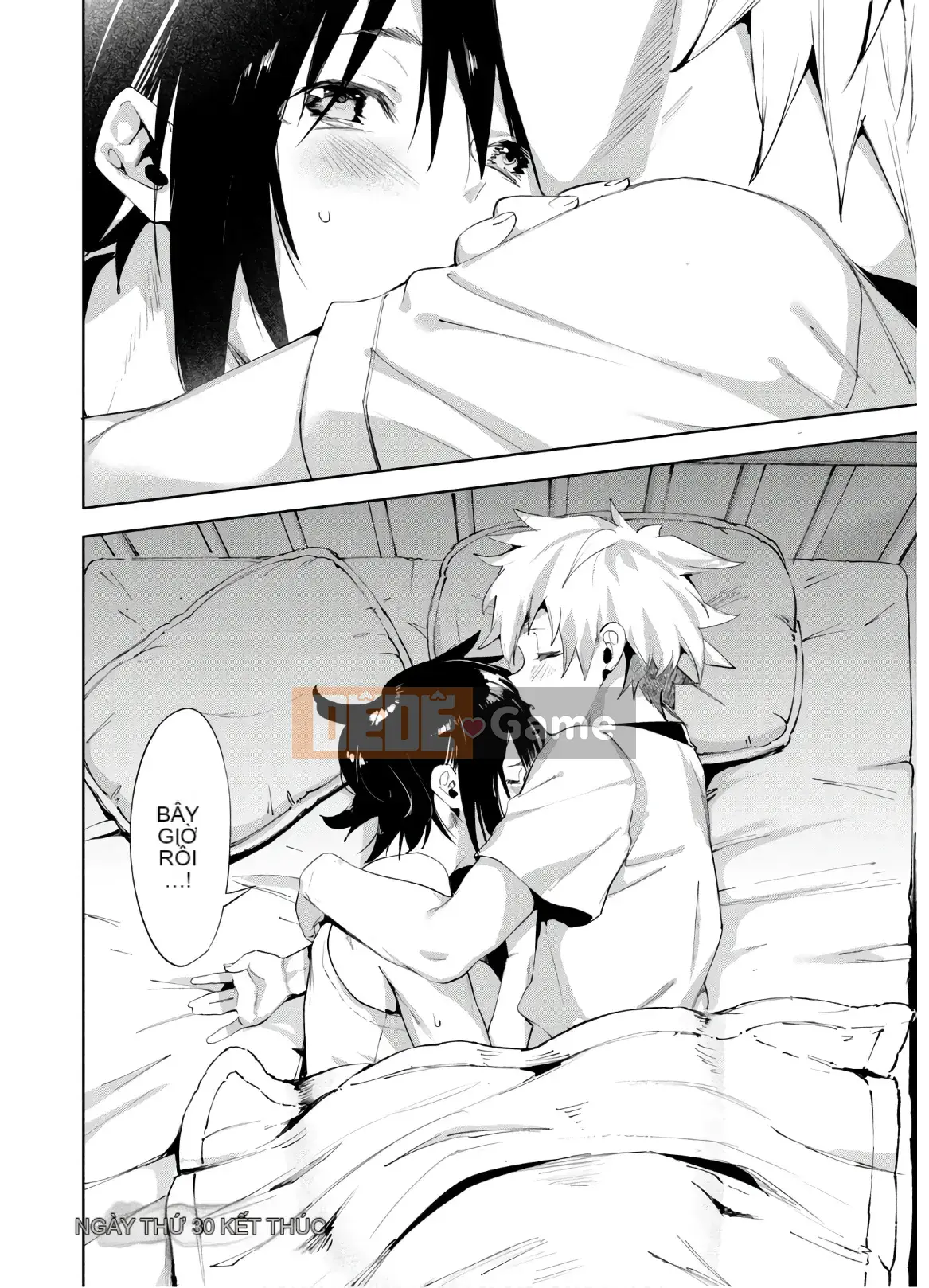 [Shigemitsu Harada x Karachi] Nữ thần chạy nước rút vol.05