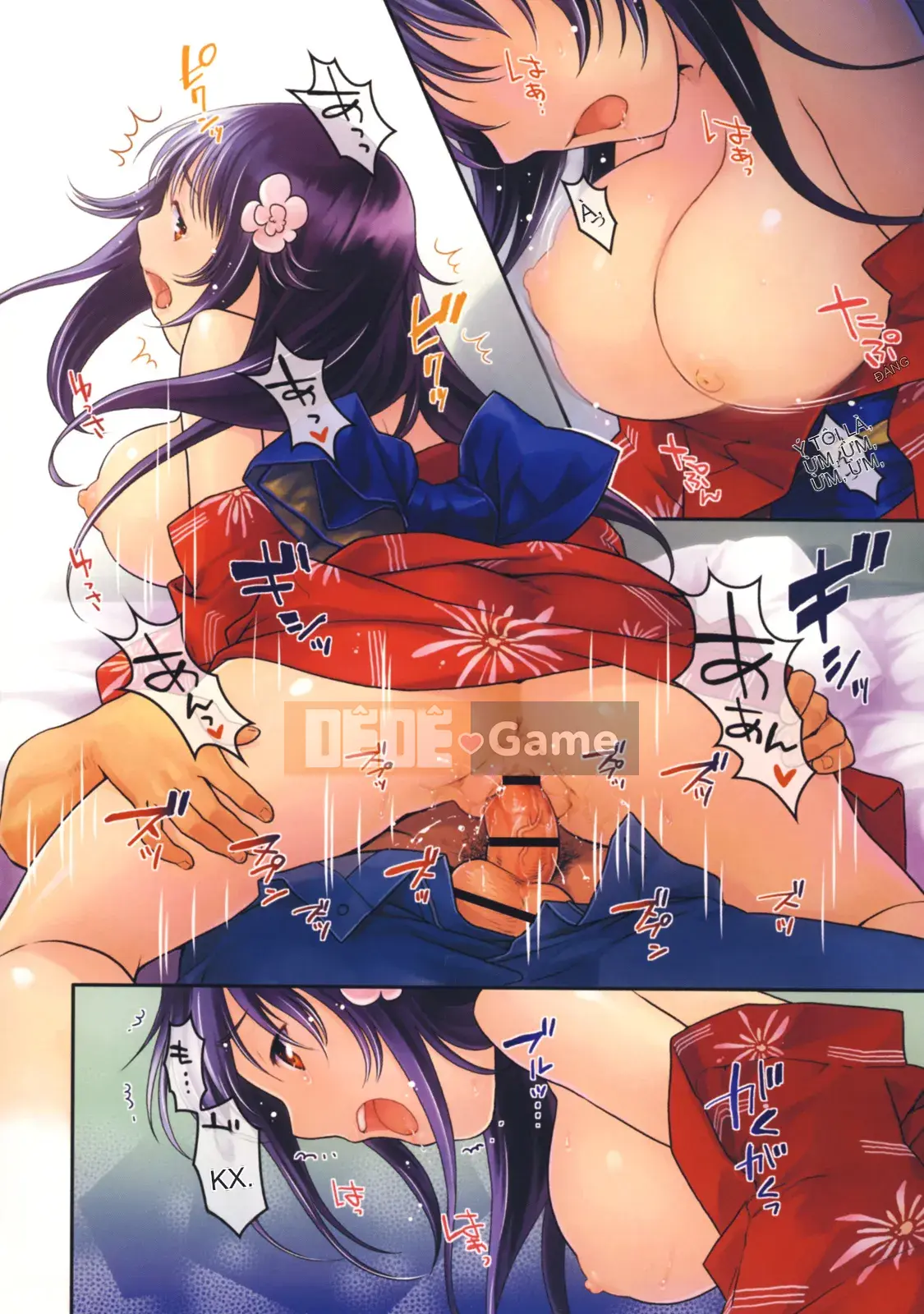 [Nekomata Naomi] Innyan Musume.