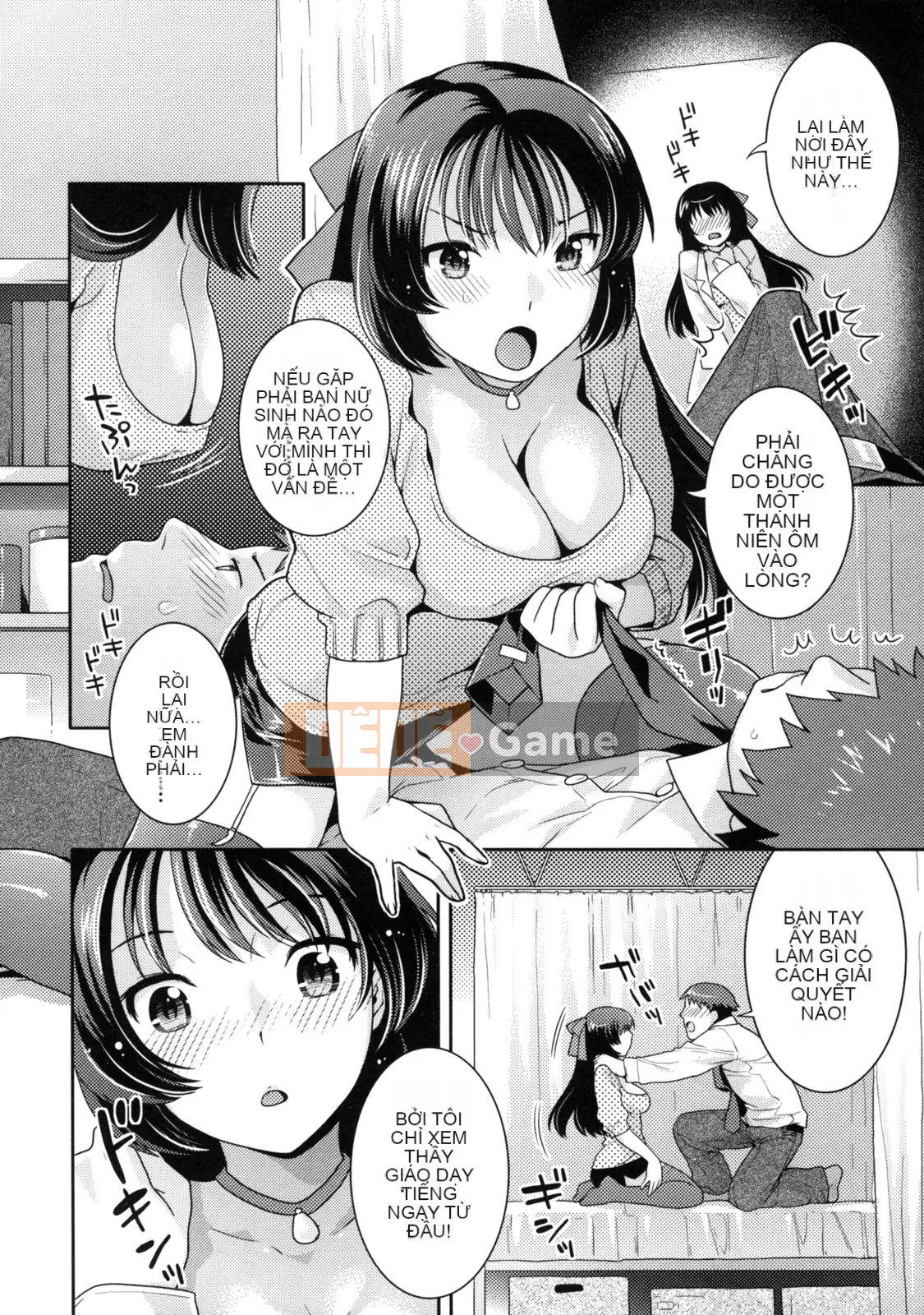 [Nekomata Naomi] Innyan Musume.