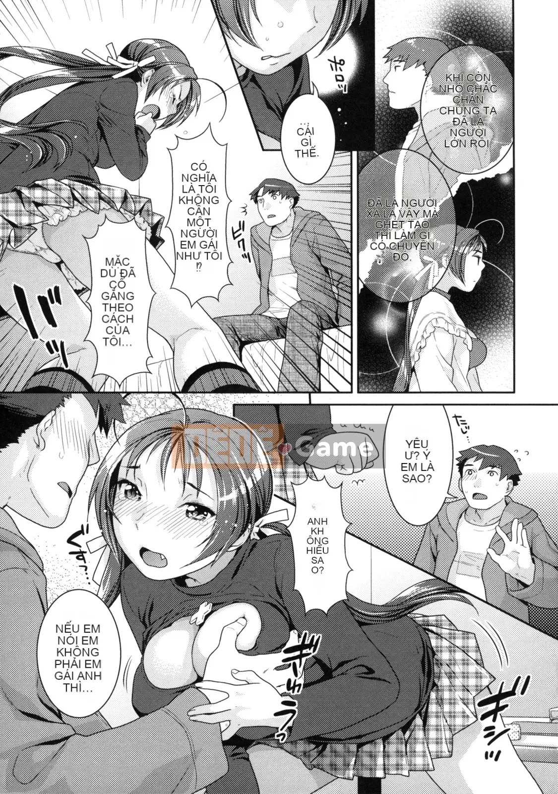 [Nekomata Naomi] Innyan Musume.