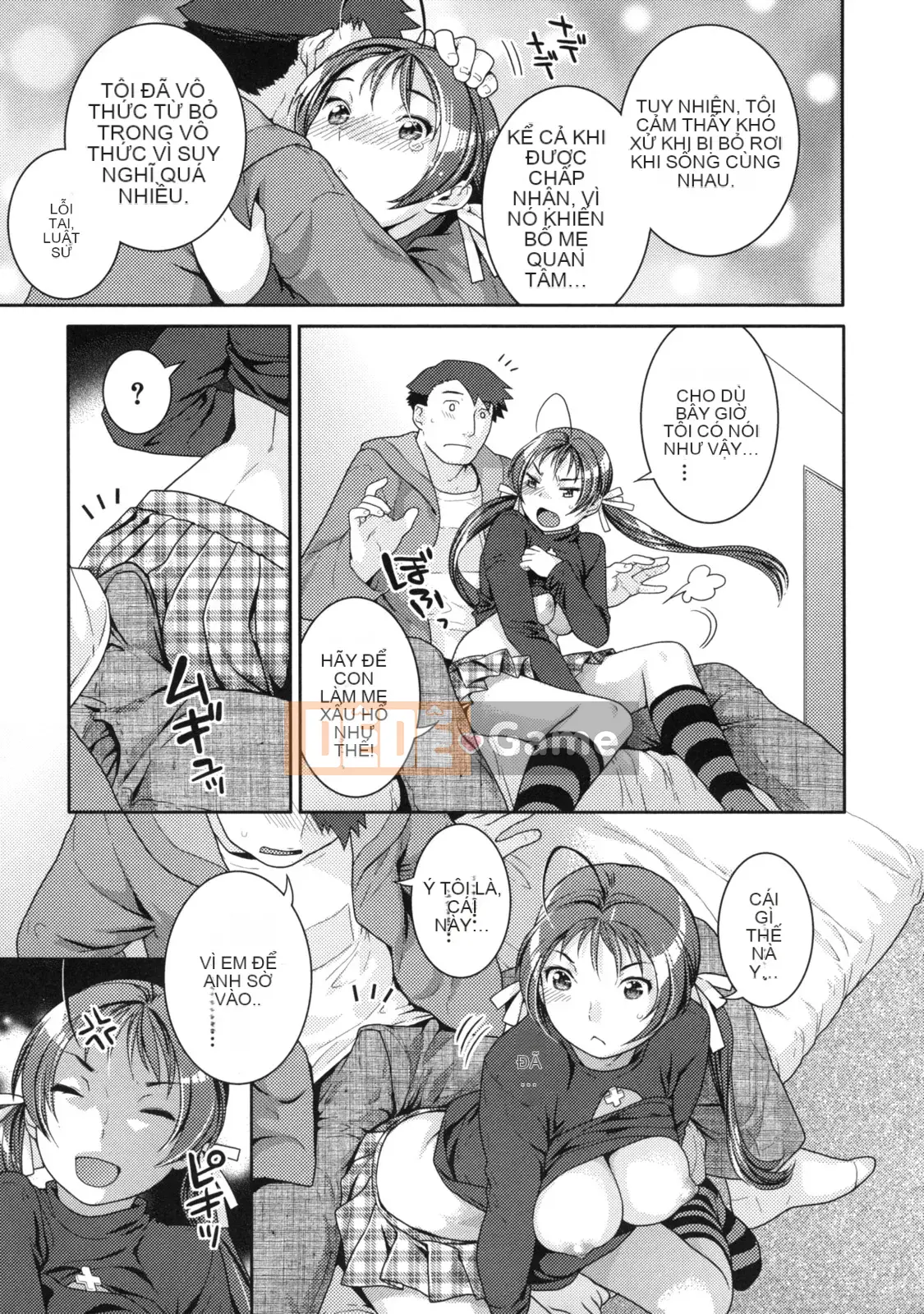 [Nekomata Naomi] Innyan Musume.