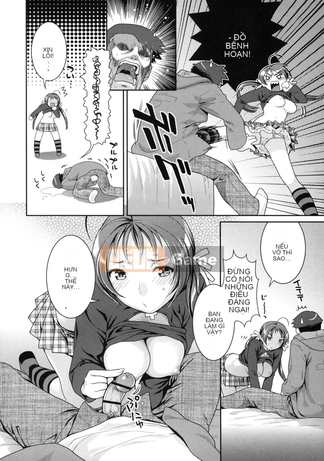 [Nekomata Naomi] Innyan Musume.