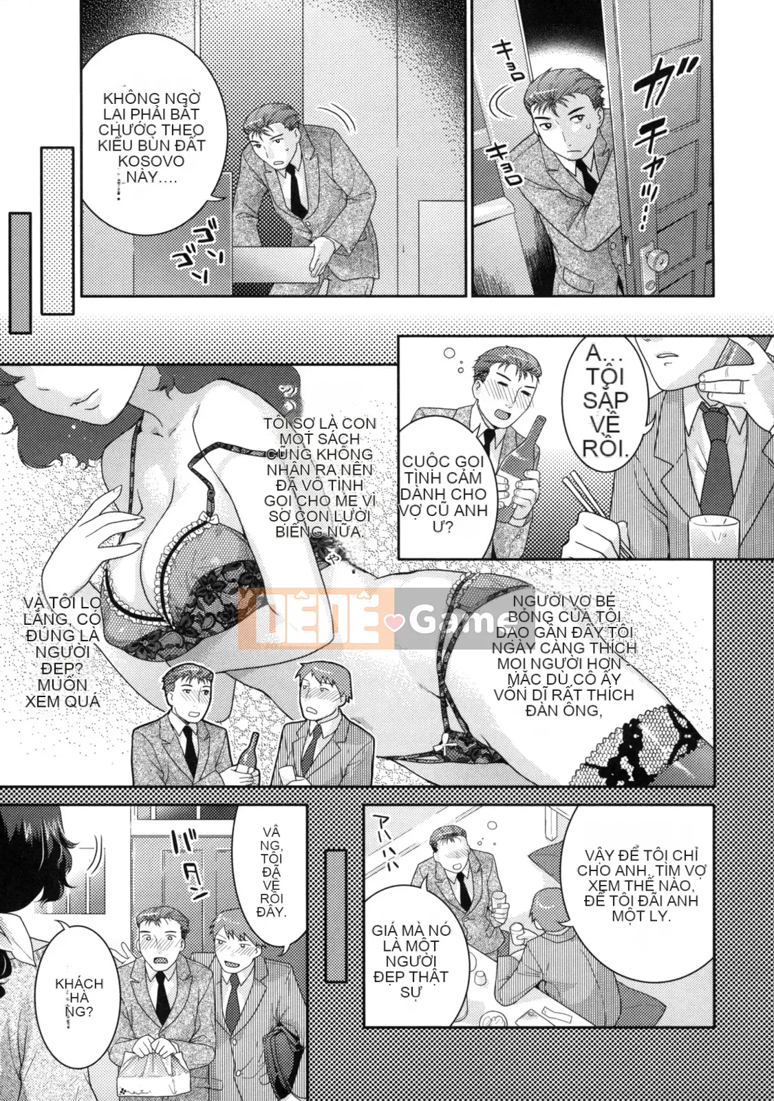 [Nekomata Naomi] Innyan Musume.