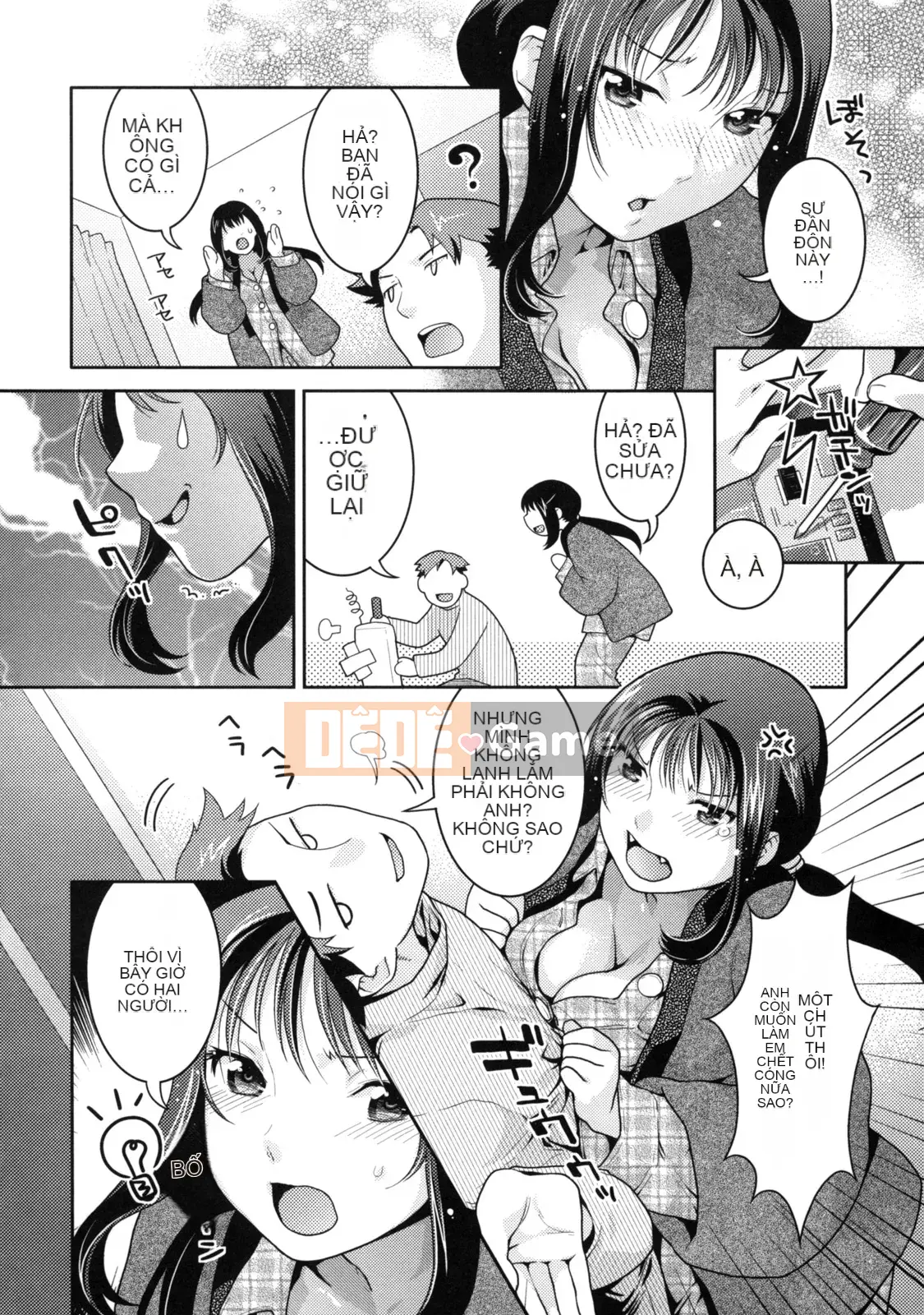 [Nekomata Naomi] Innyan Musume.