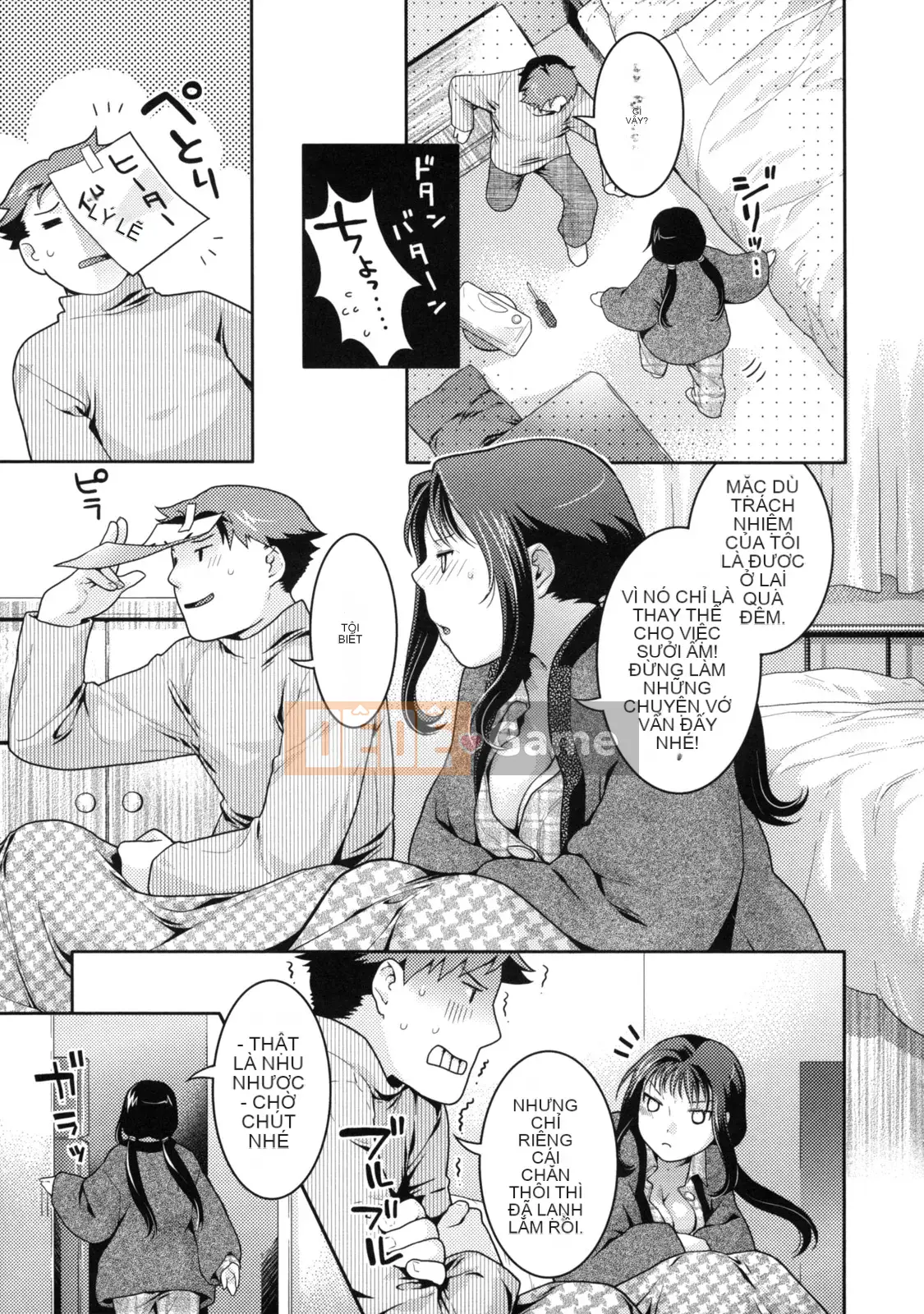 [Nekomata Naomi] Innyan Musume.