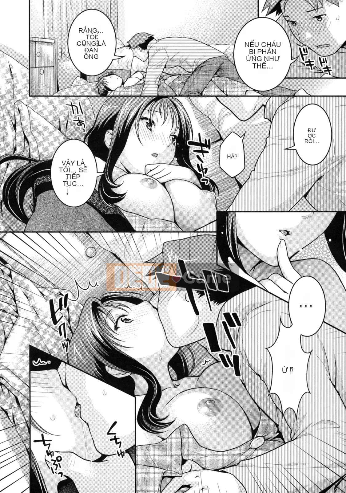 [Nekomata Naomi] Innyan Musume.