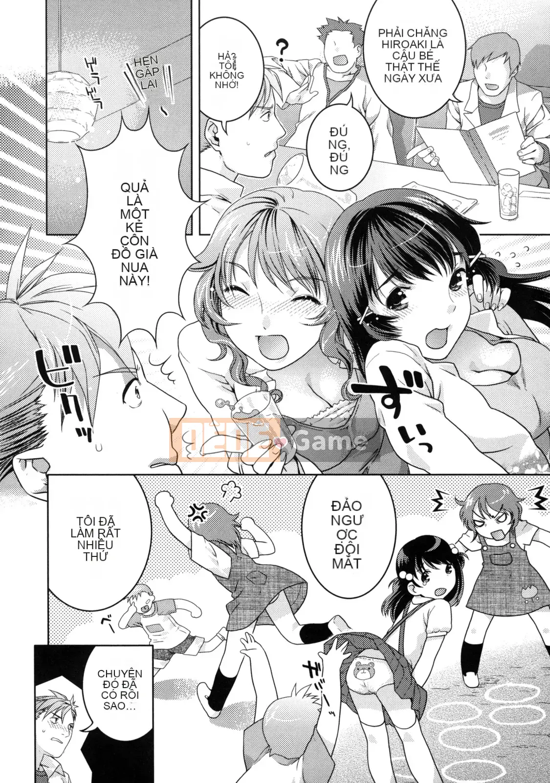 [Nekomata Naomi] Innyan Musume.