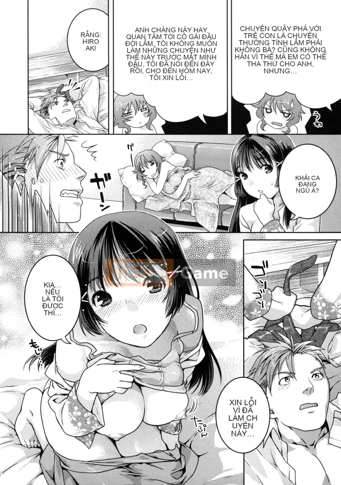 [Nekomata Naomi] Innyan Musume.