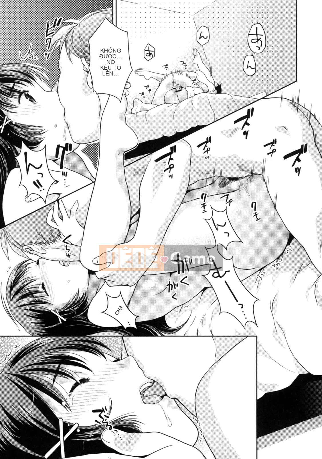 [Nekomata Naomi] Innyan Musume.