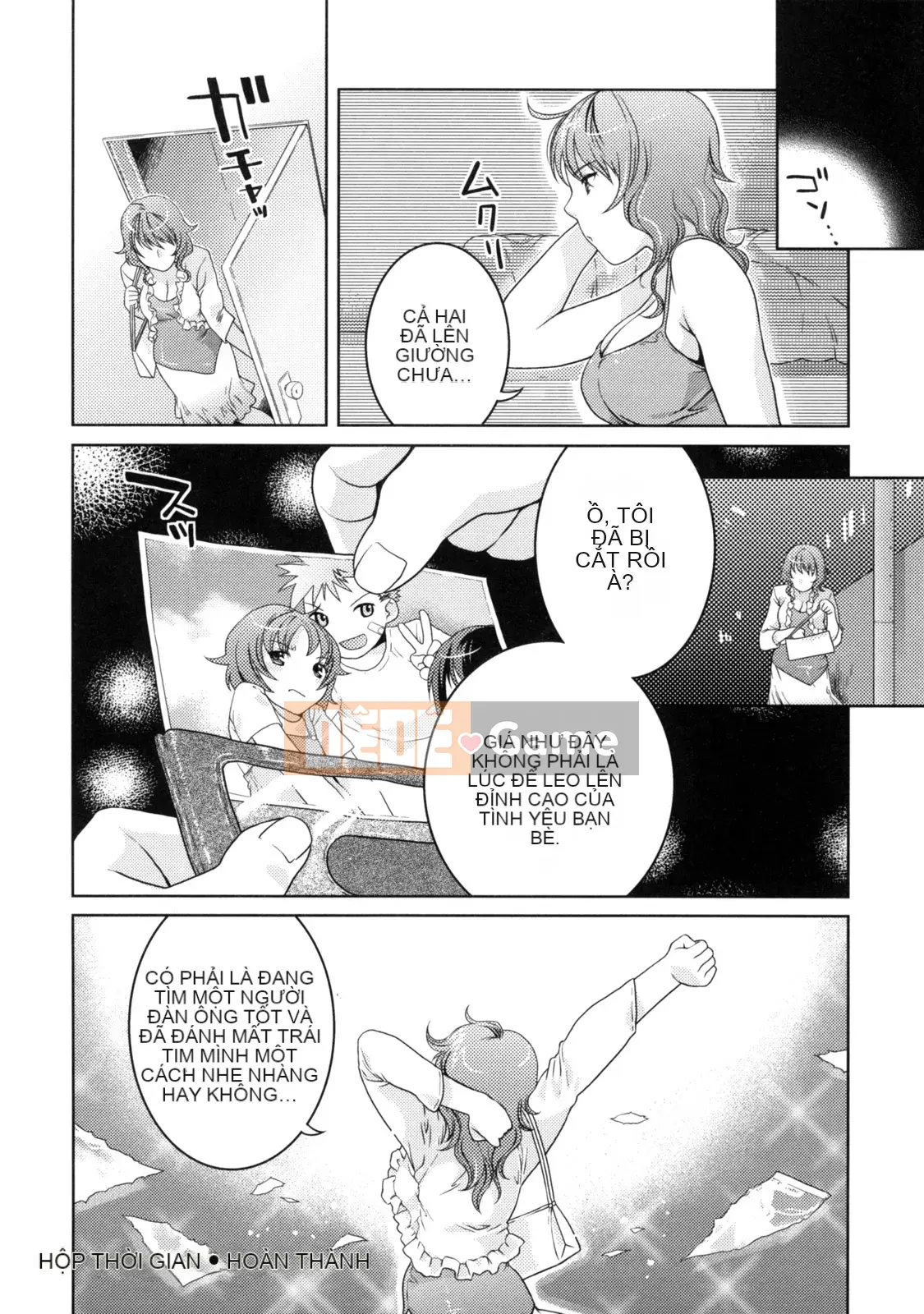 [Nekomata Naomi] Innyan Musume.