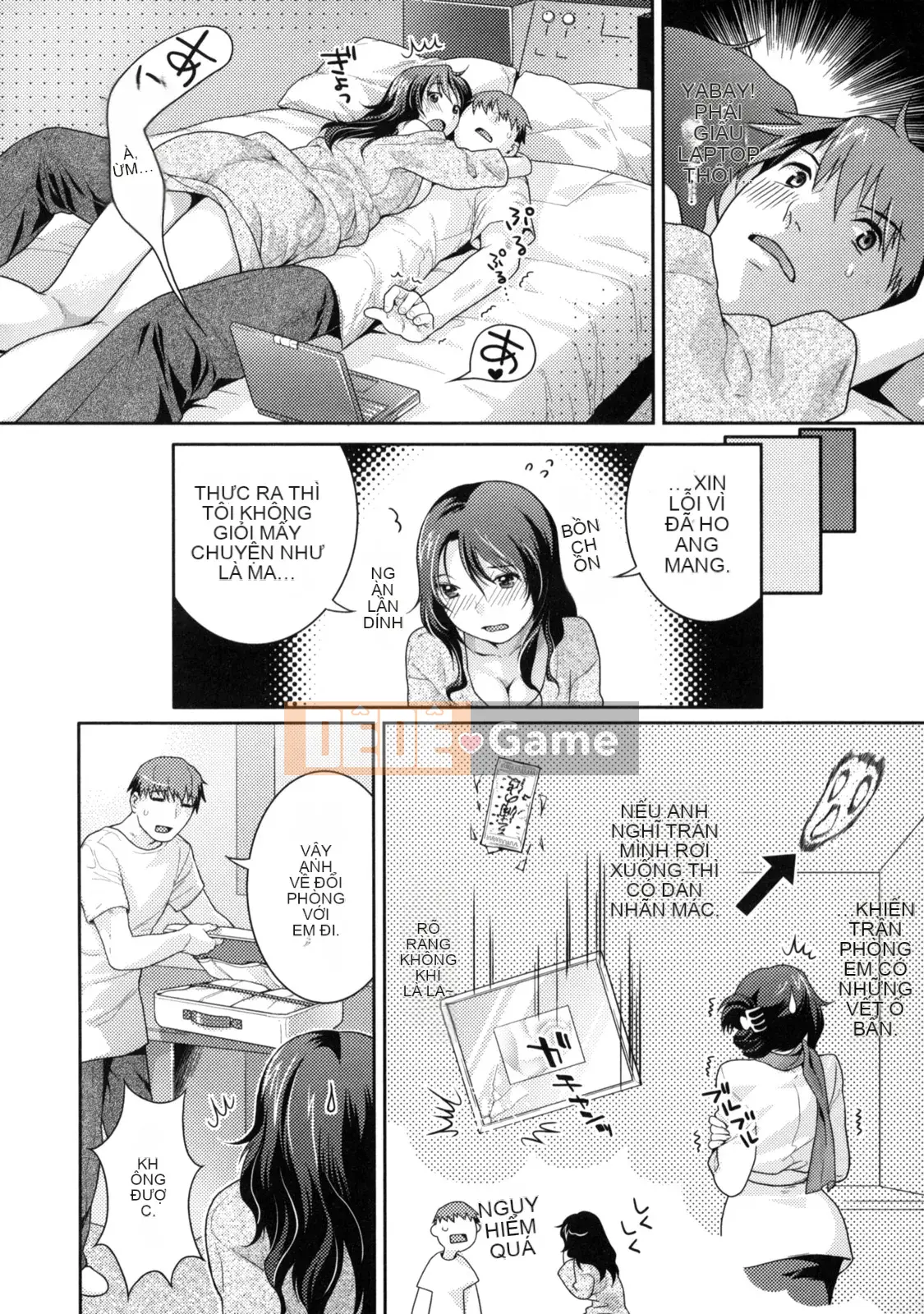 [Nekomata Naomi] Innyan Musume.