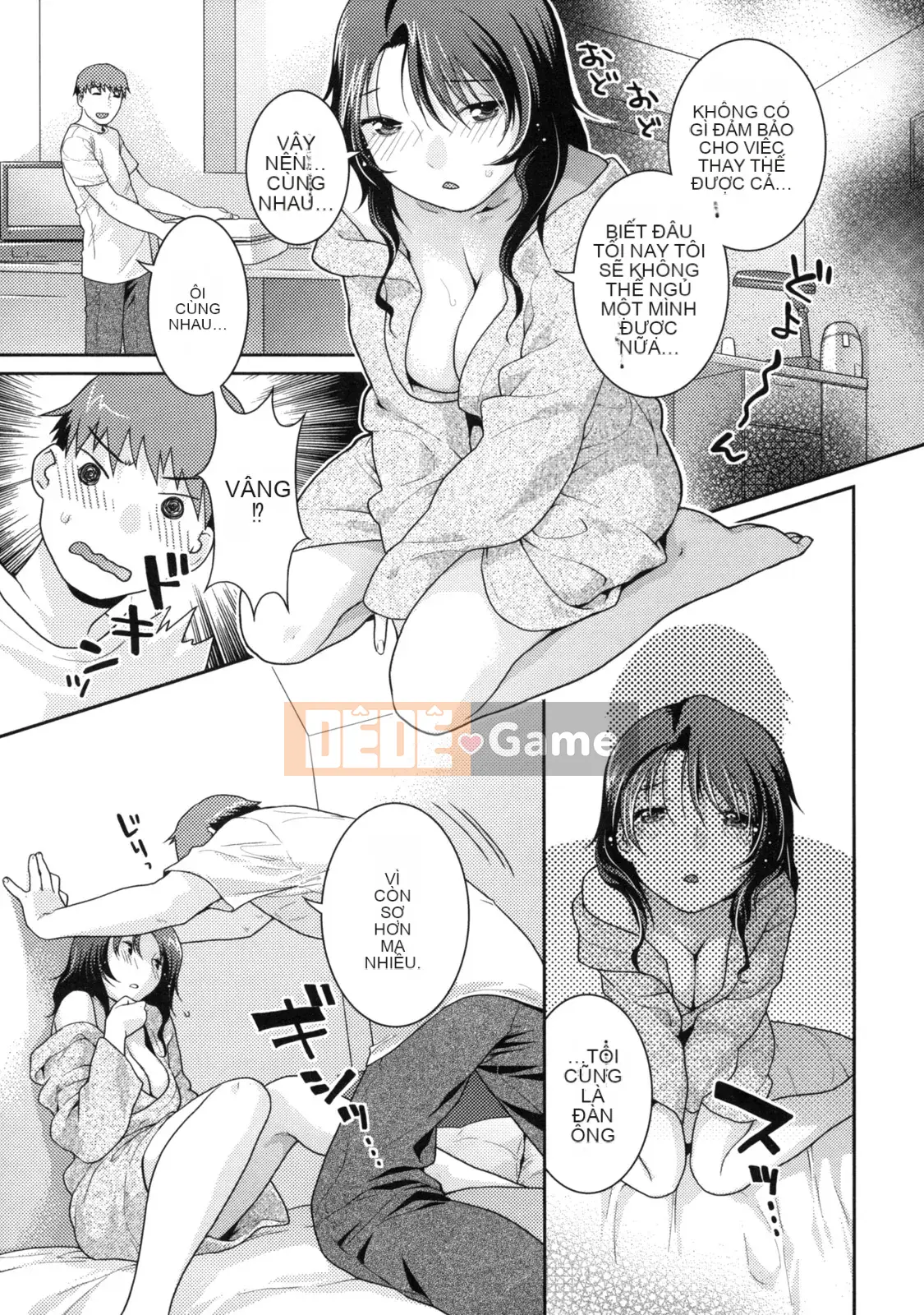 [Nekomata Naomi] Innyan Musume.