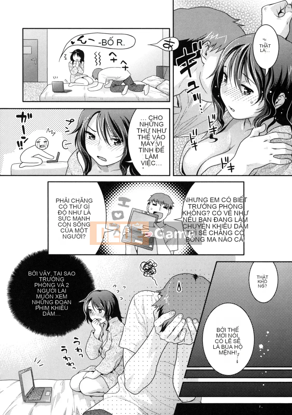 [Nekomata Naomi] Innyan Musume.