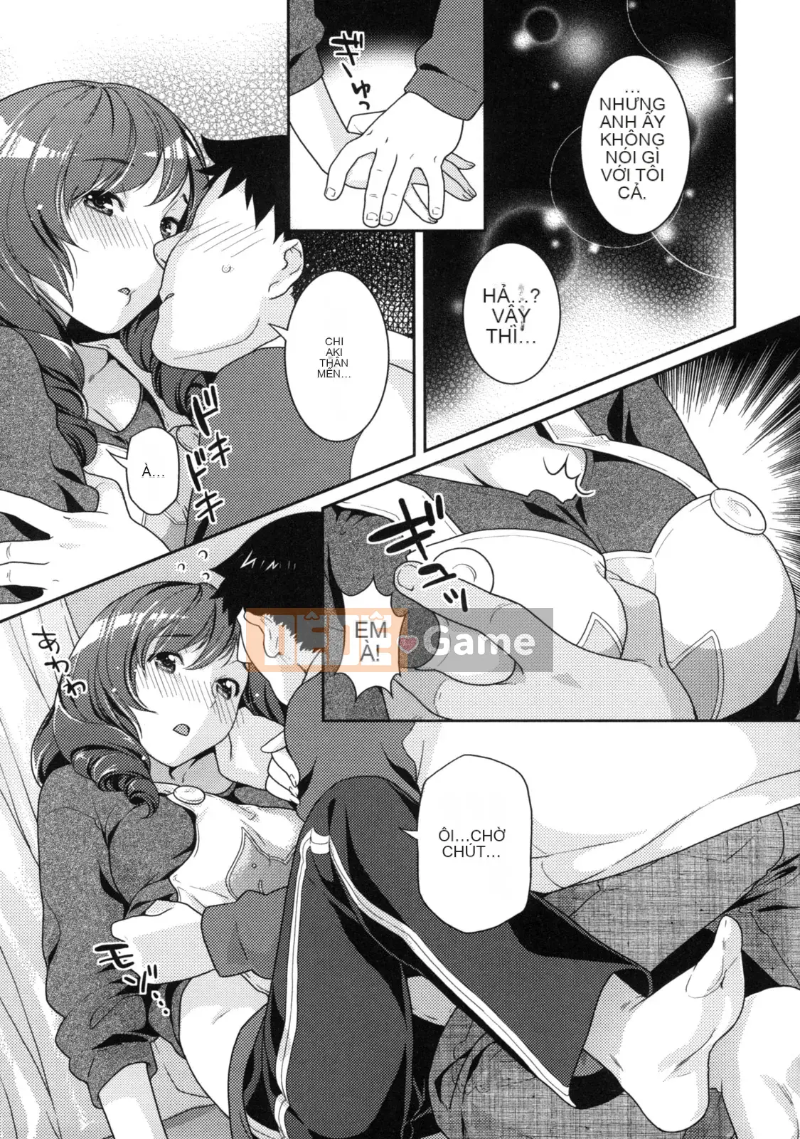 [Nekomata Naomi] Innyan Musume.