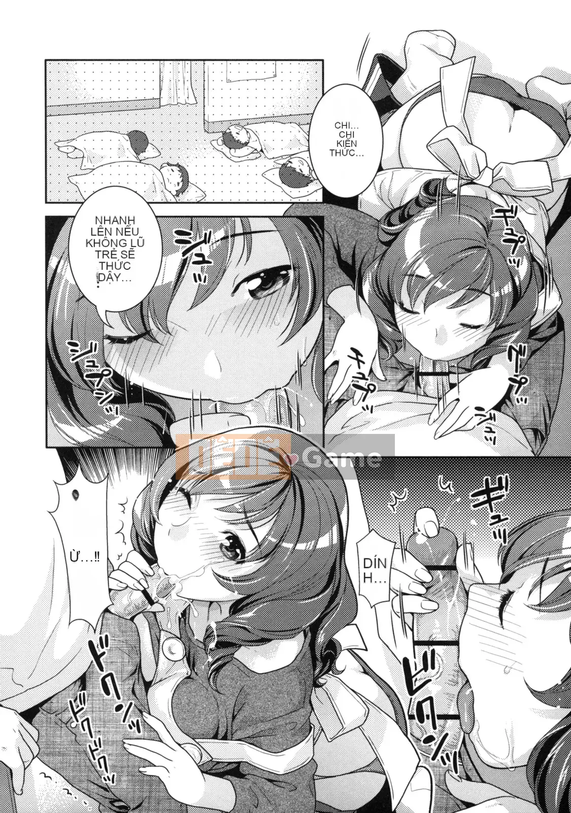 [Nekomata Naomi] Innyan Musume.