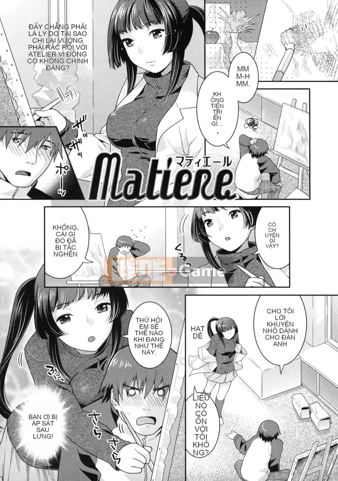 [Nekomata Naomi] Innyan Musume.