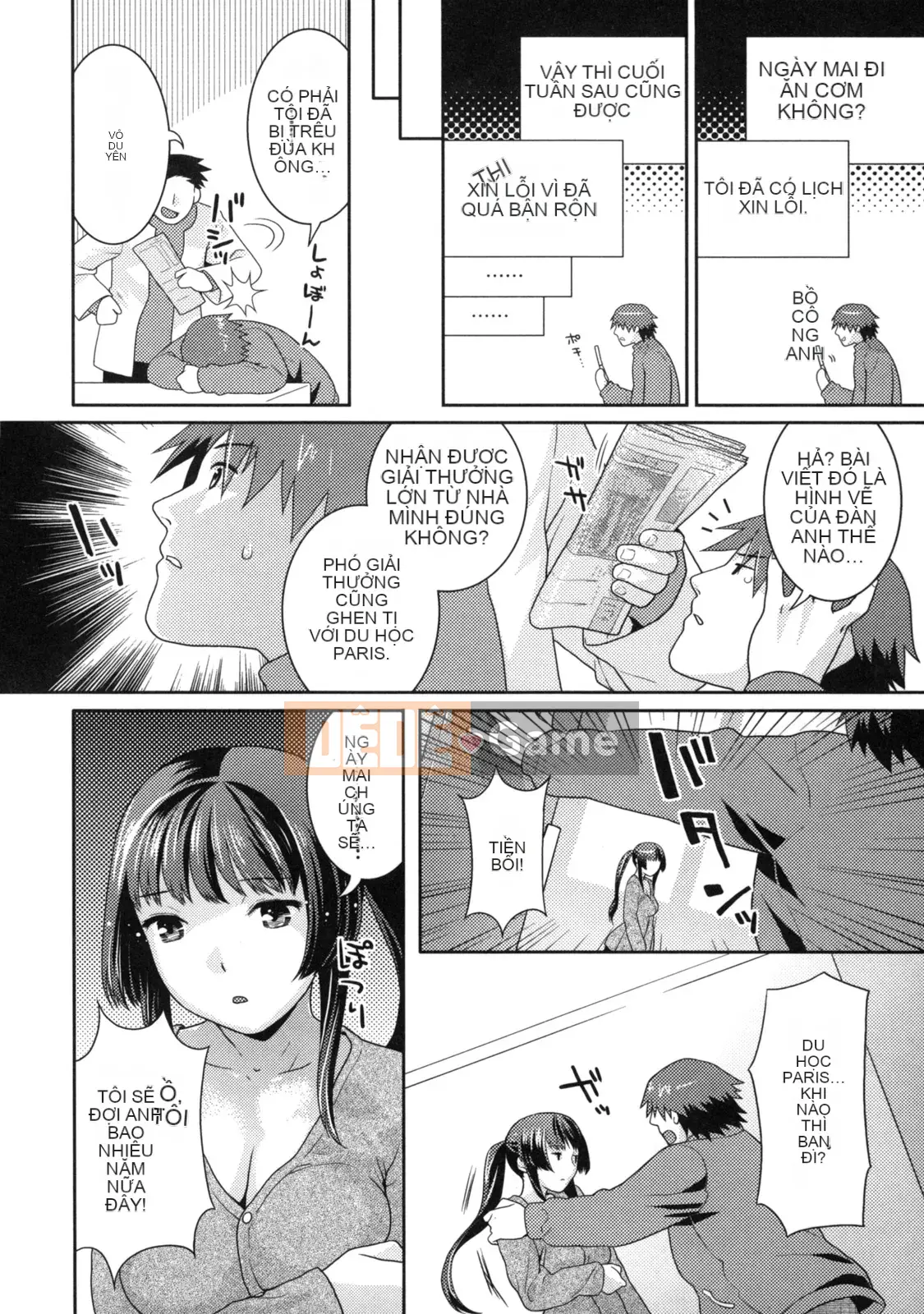 [Nekomata Naomi] Innyan Musume.