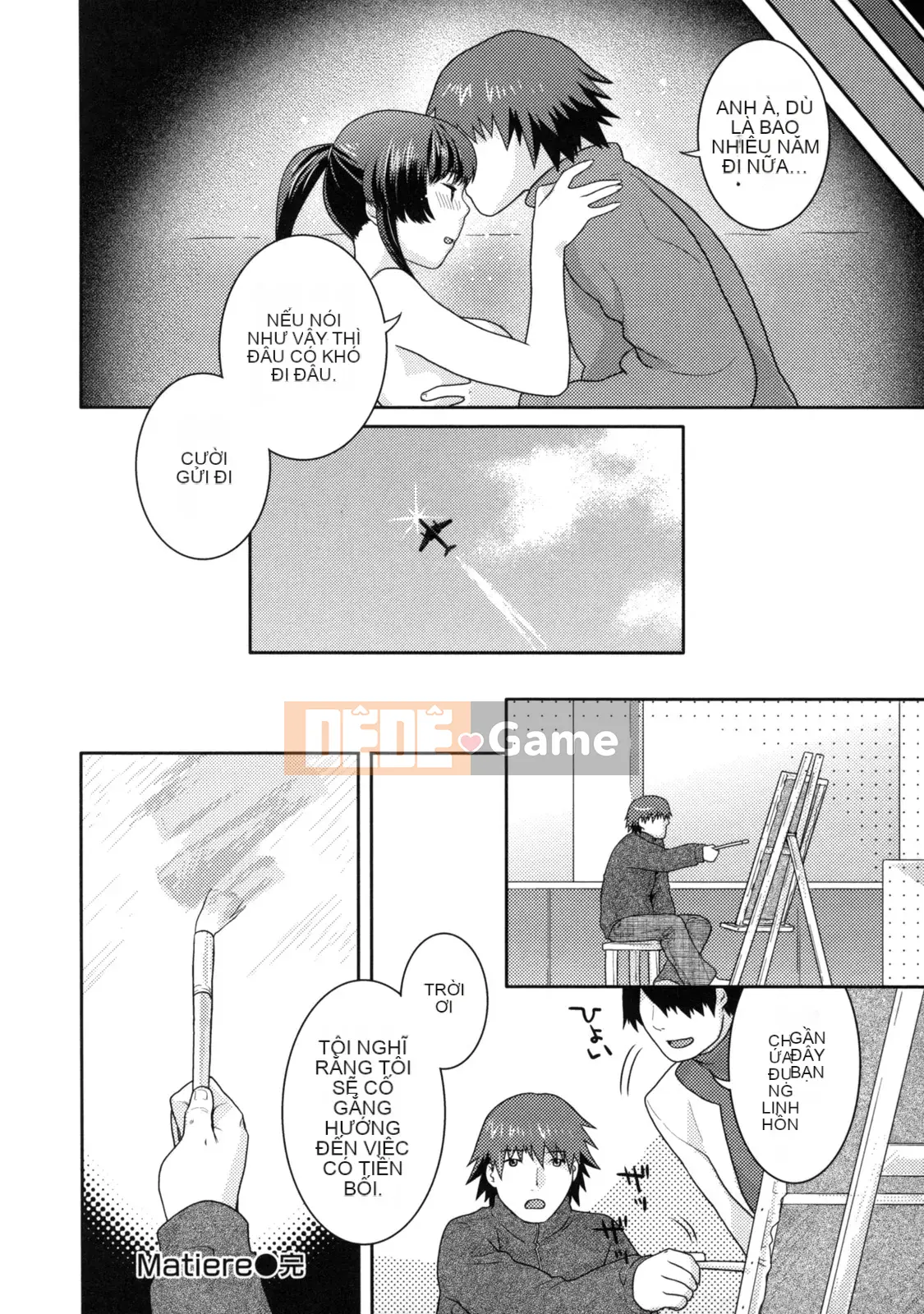 [Nekomata Naomi] Innyan Musume.