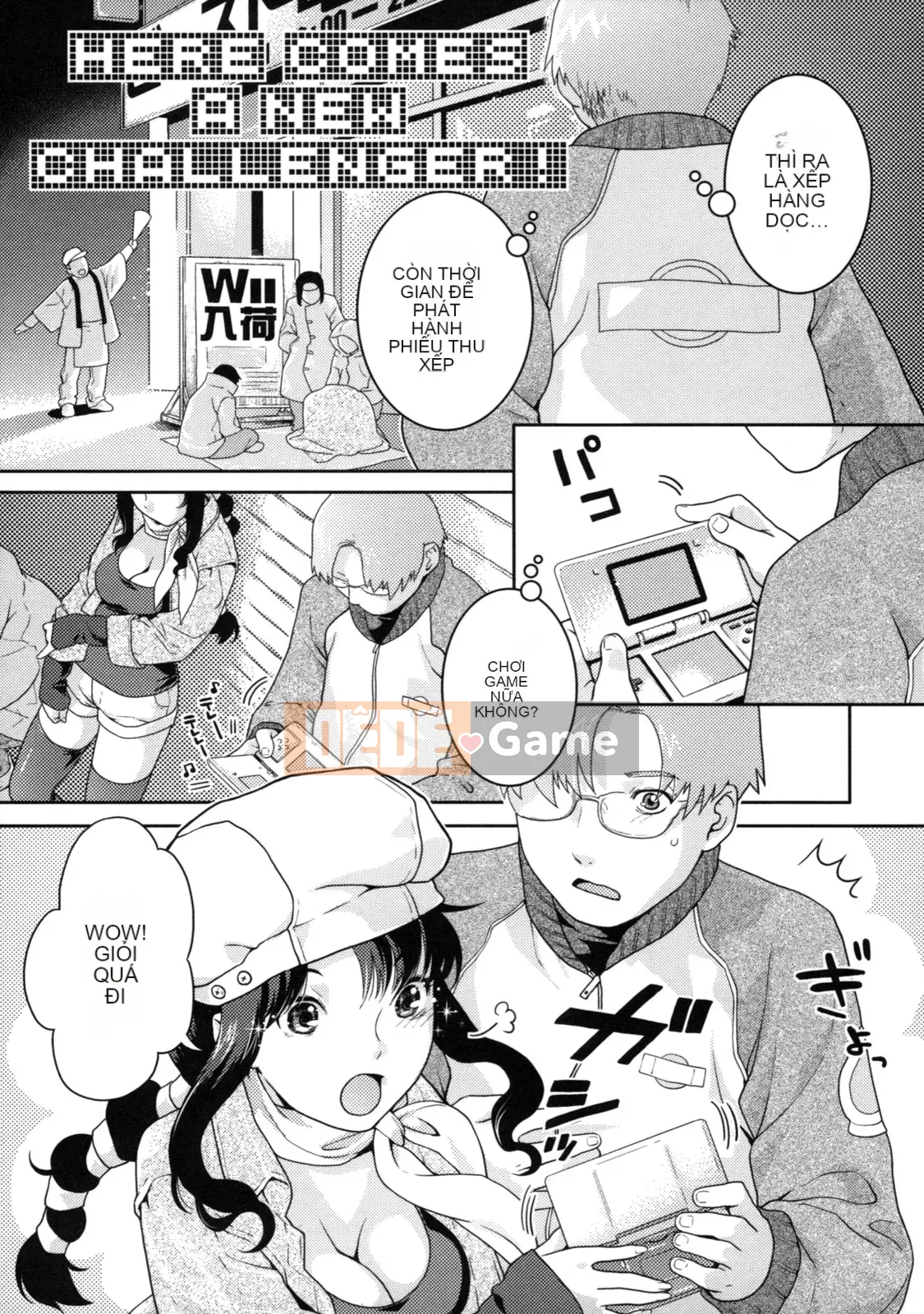 [Nekomata Naomi] Innyan Musume.