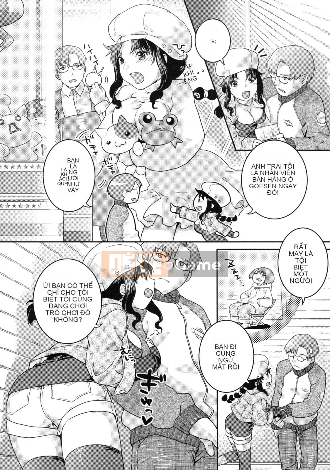 [Nekomata Naomi] Innyan Musume.