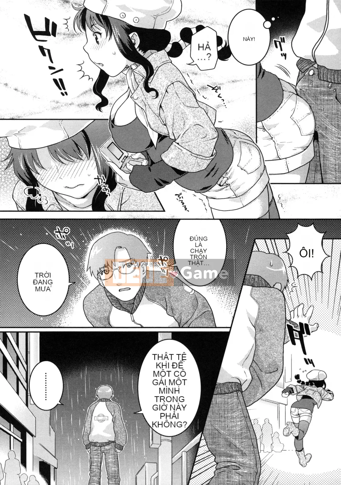 [Nekomata Naomi] Innyan Musume.