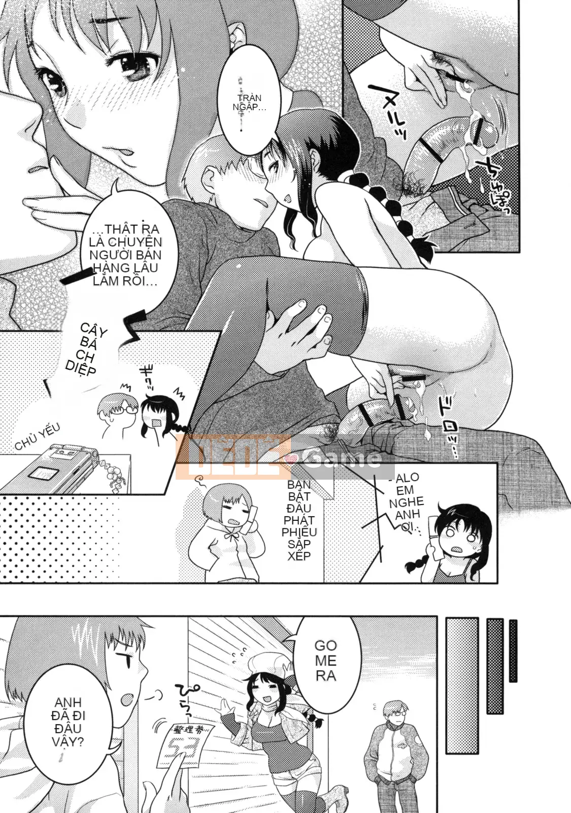 [Nekomata Naomi] Innyan Musume.