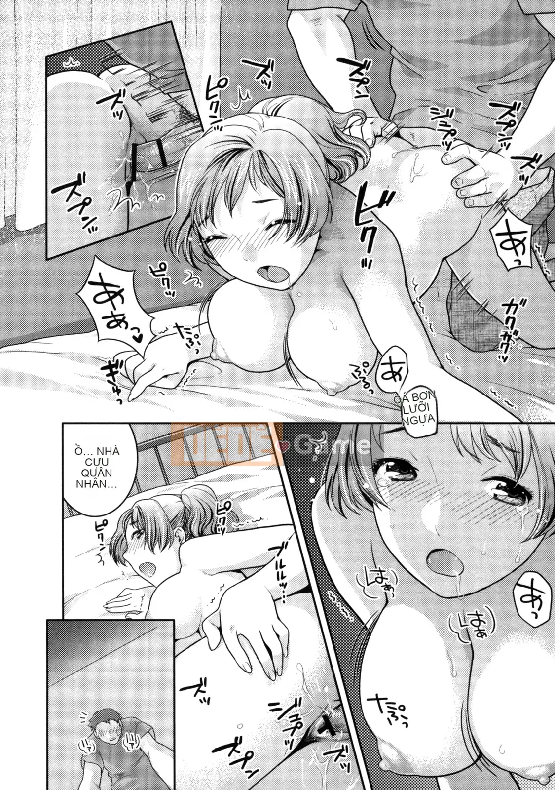 [Nekomata Naomi] Innyan Musume.